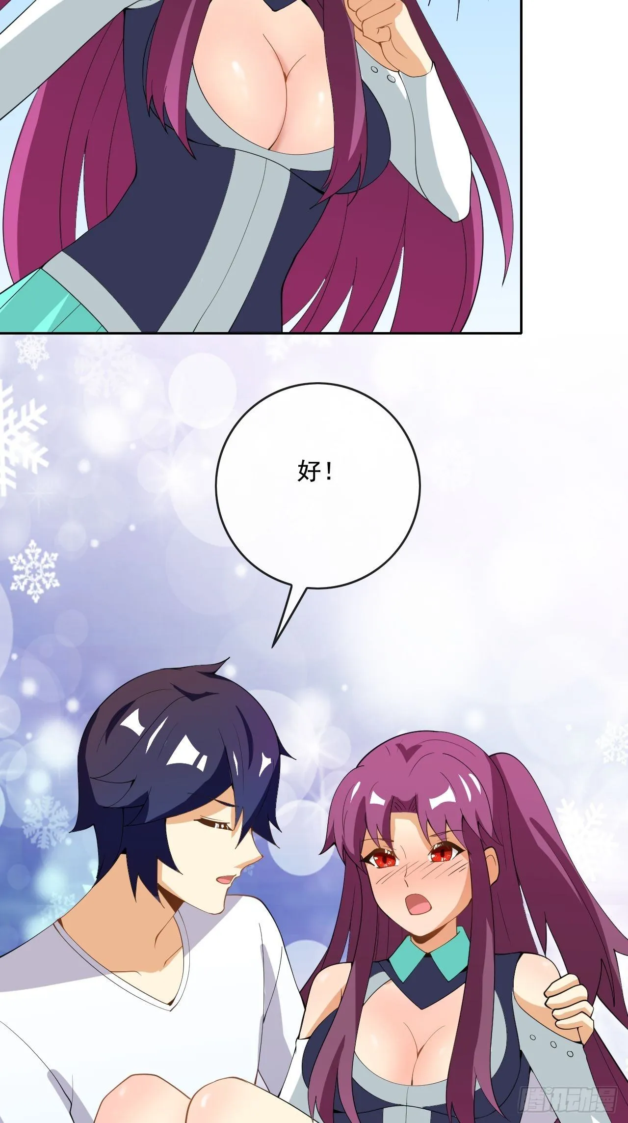 107 第42页