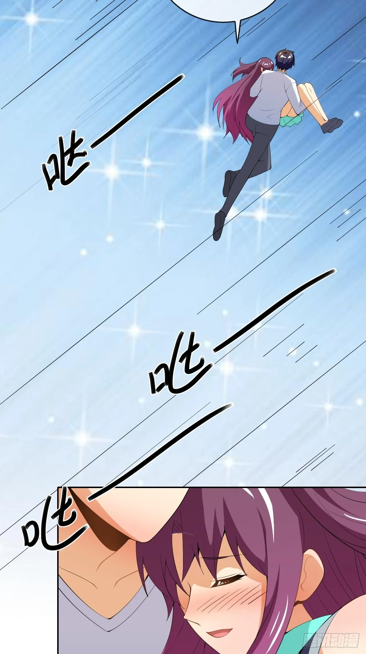 107 第44页