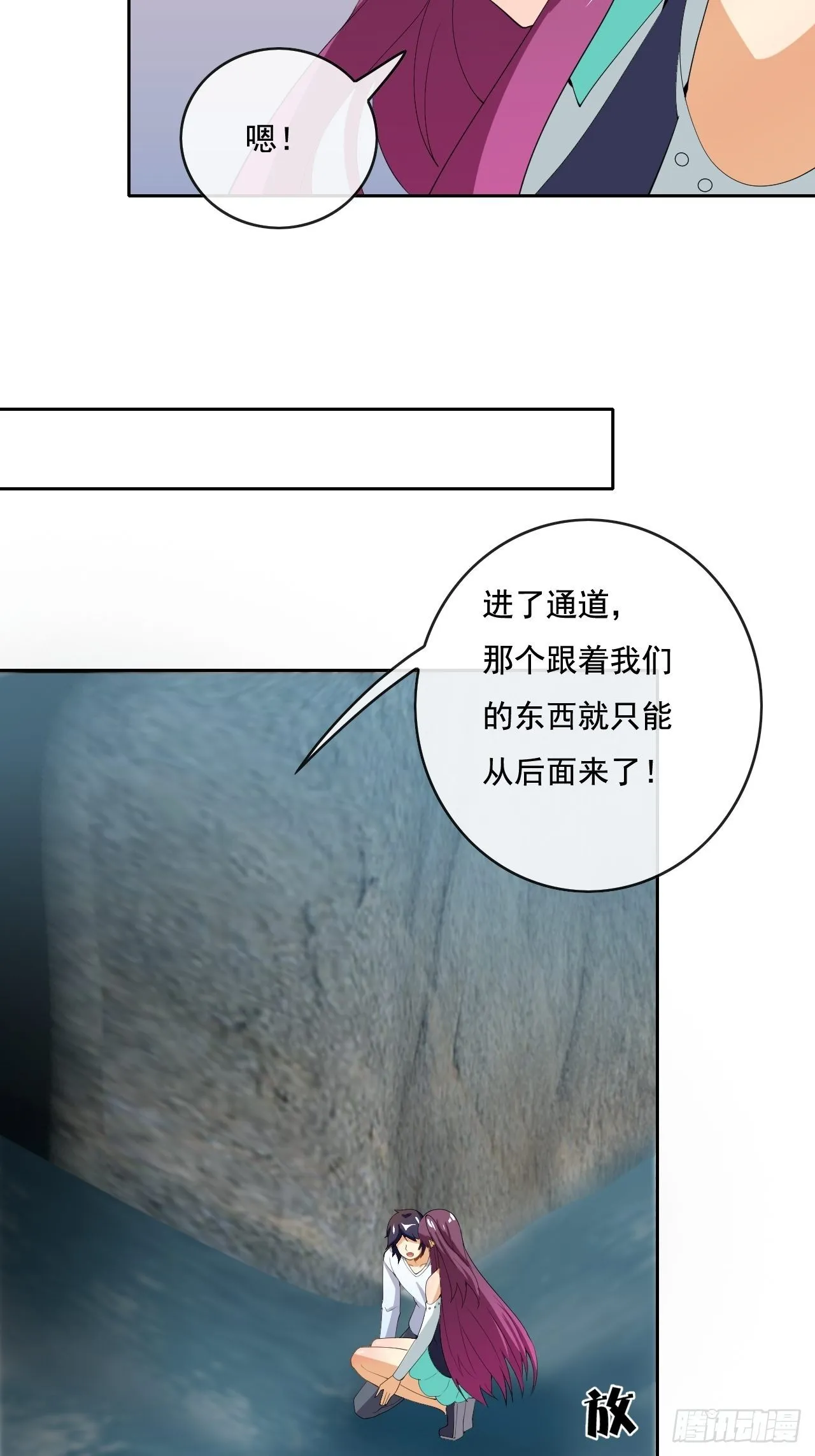 107 第45页