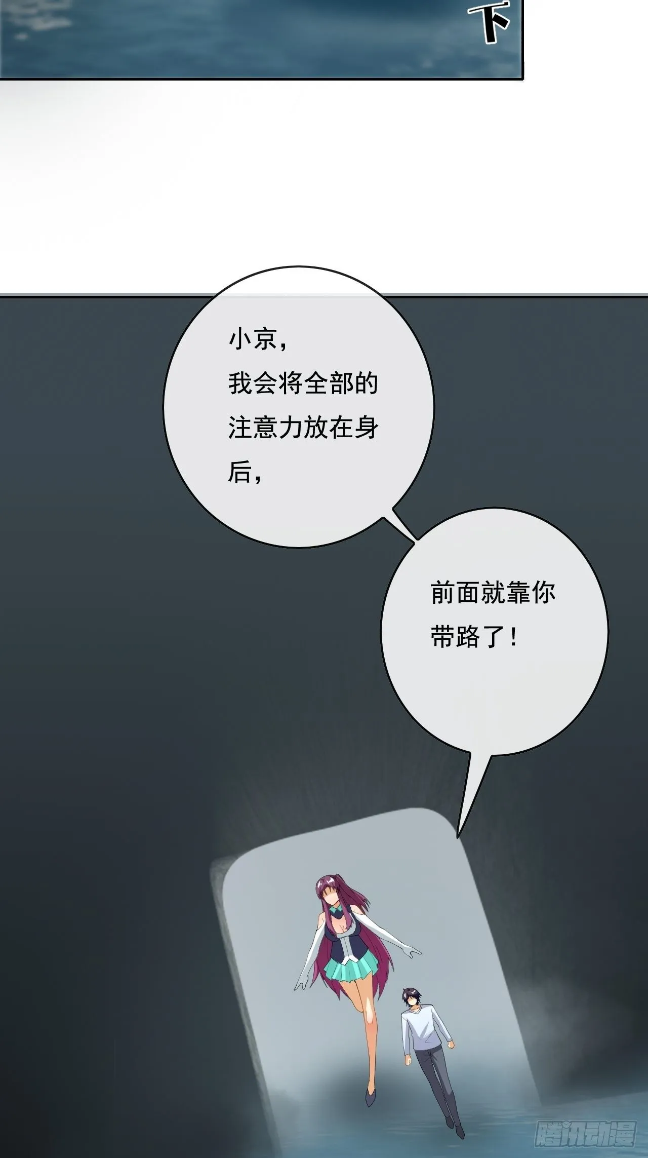 107 第46页