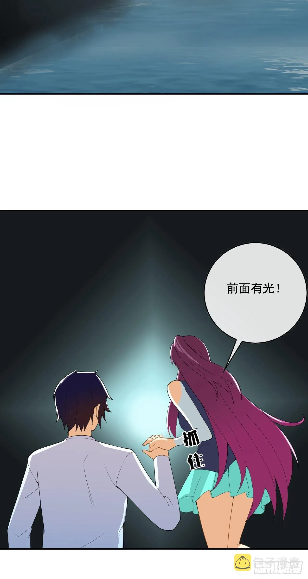 107 第47页