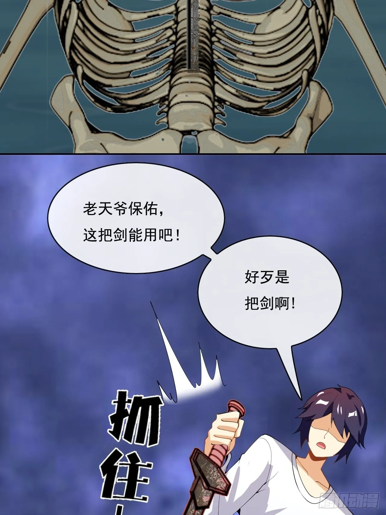 107 第52页