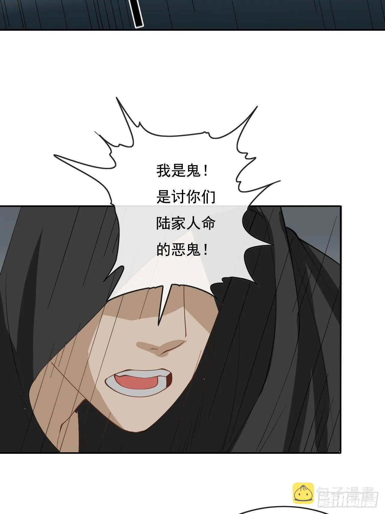 107 第60页