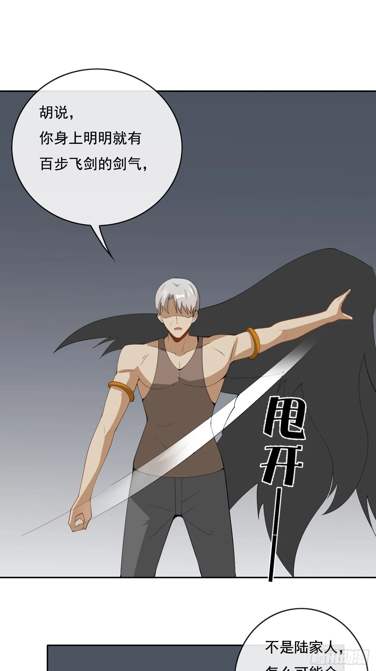 107 第62页