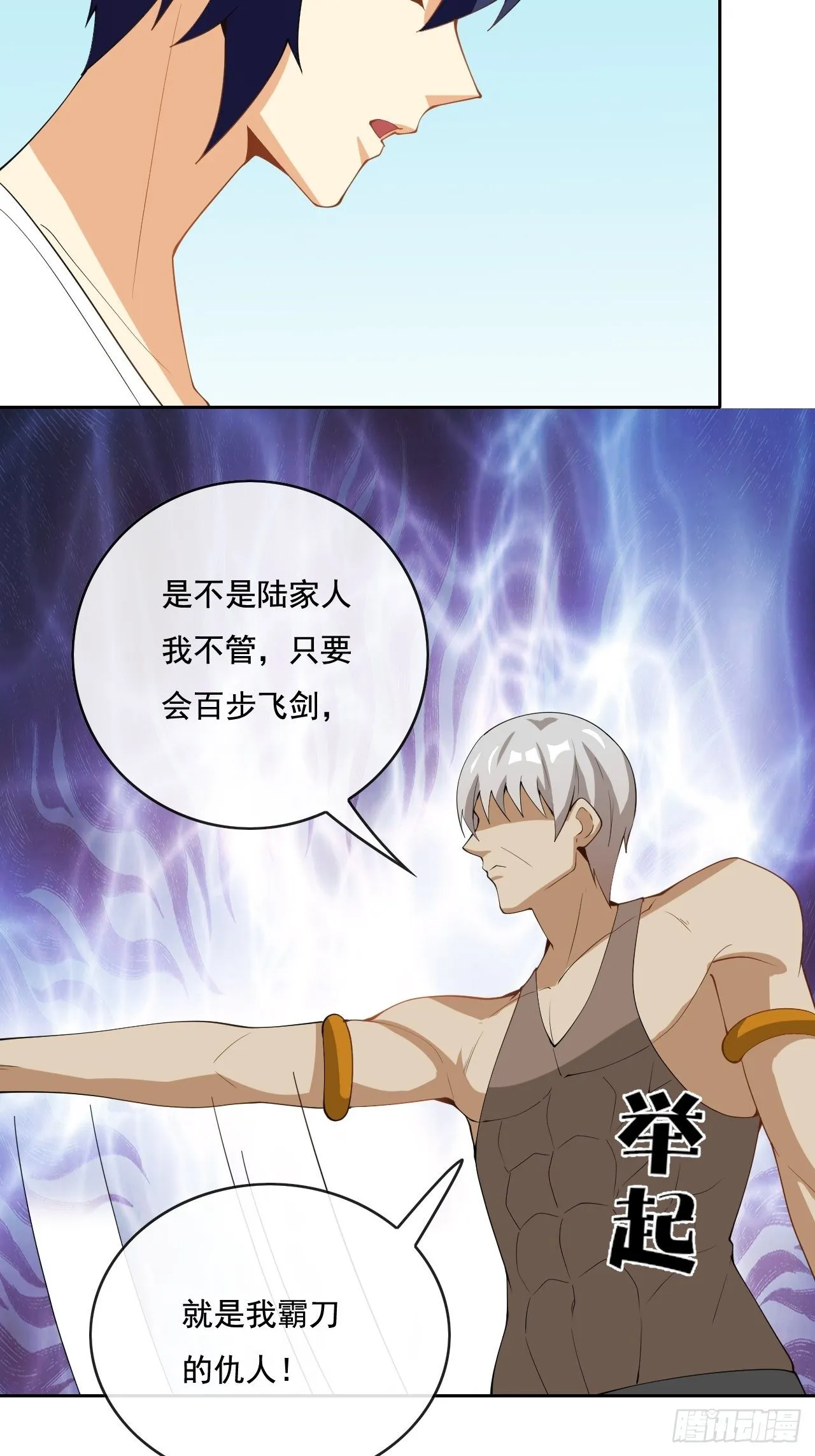 107 第64页