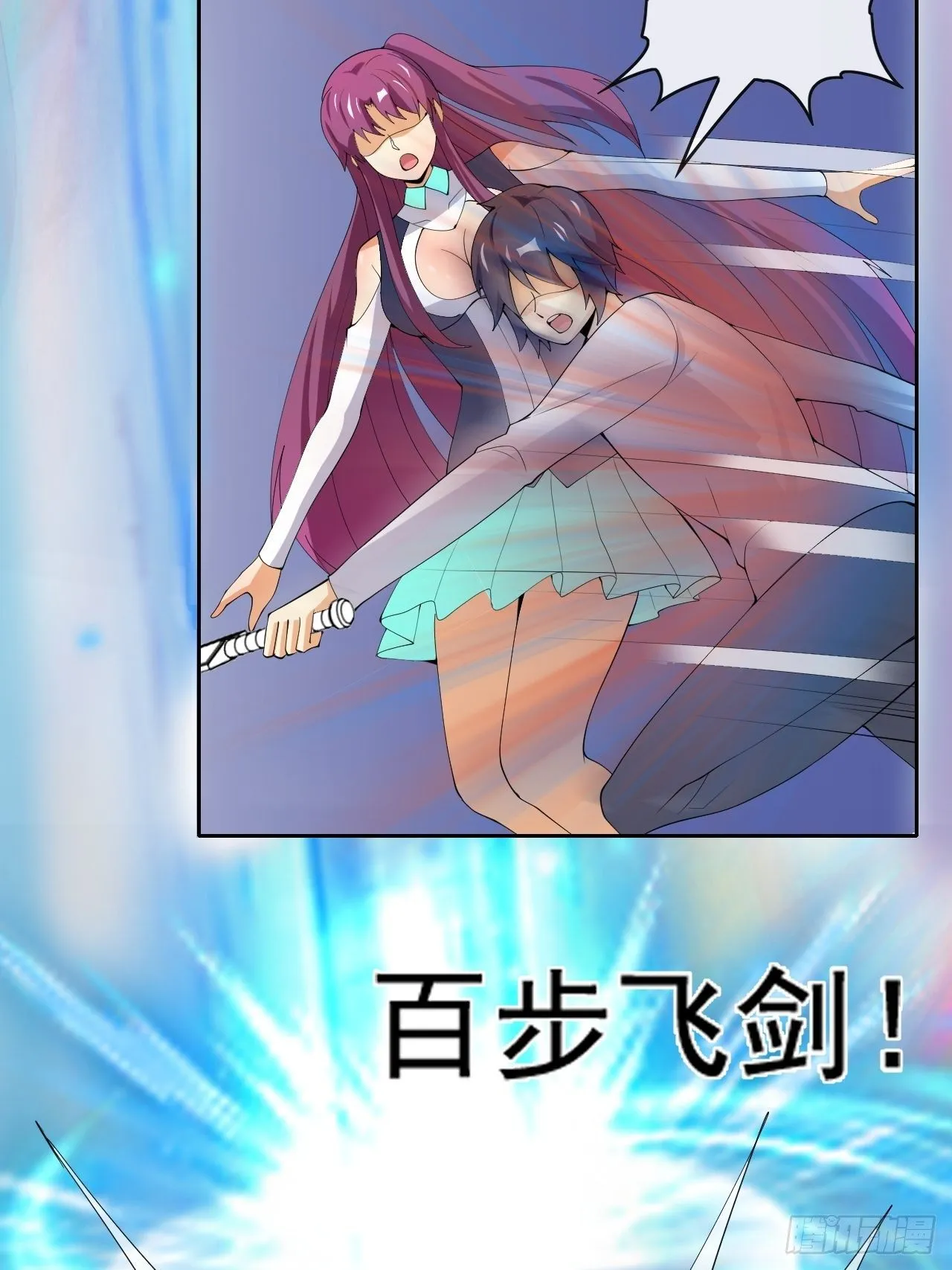 107 第73页
