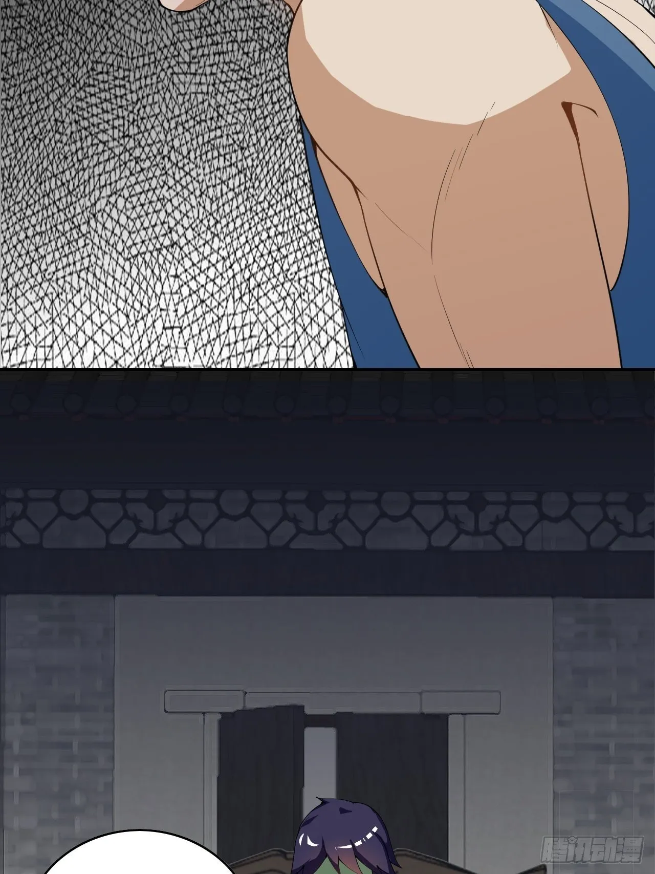 105话 第39页