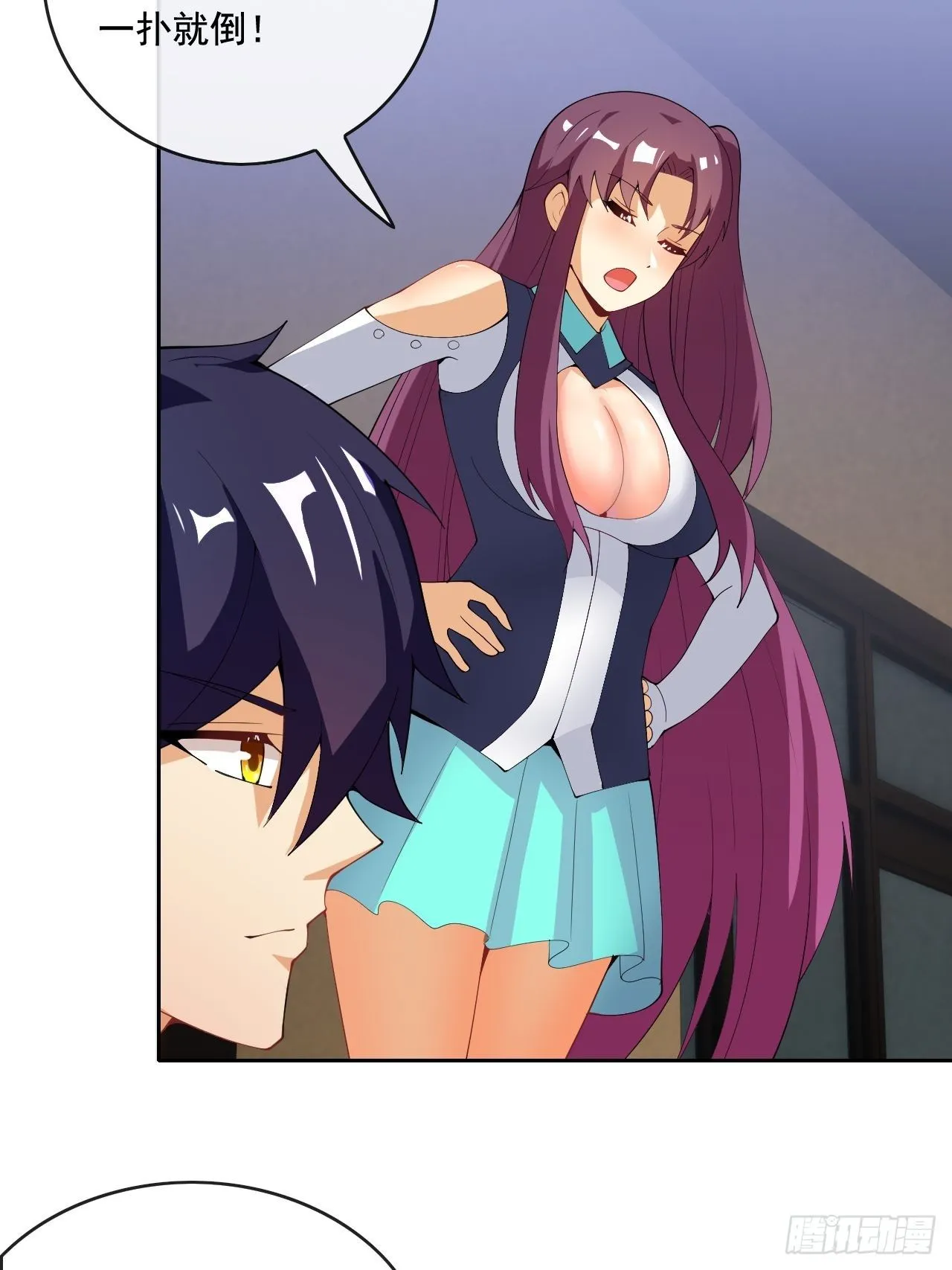 106 第5页