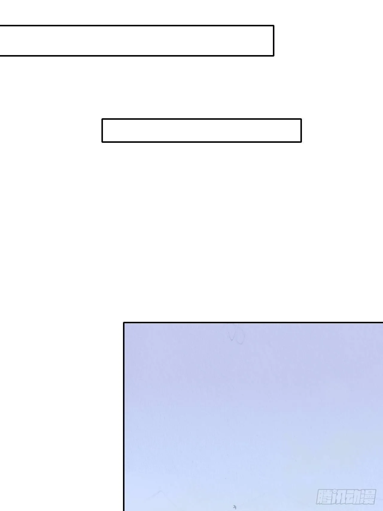 106 第10页