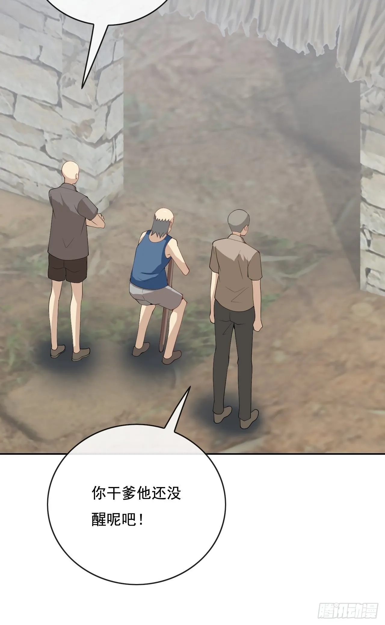 106 第12页