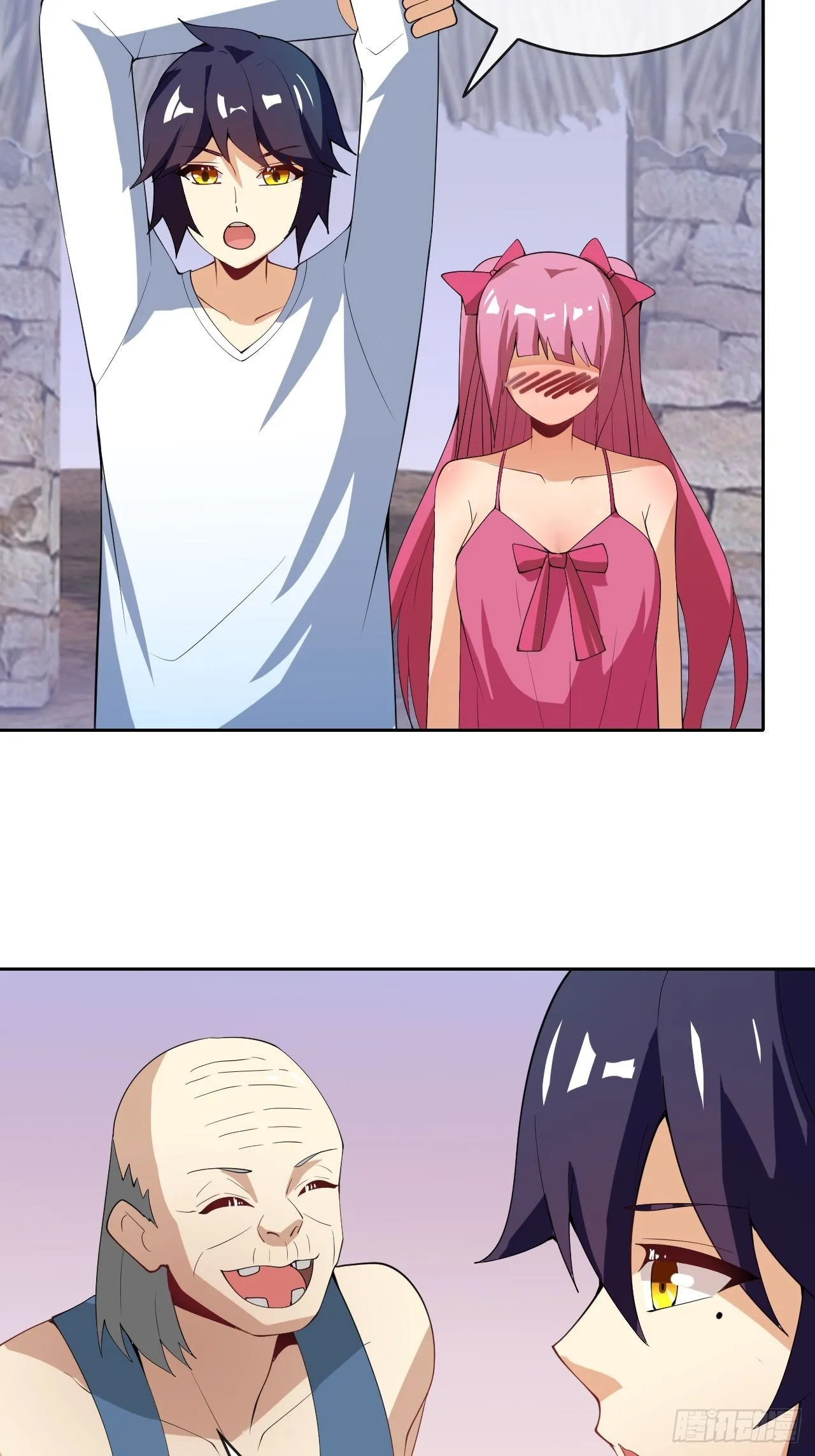 106 第17页