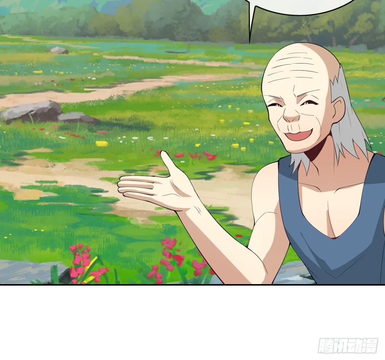 106 第21页