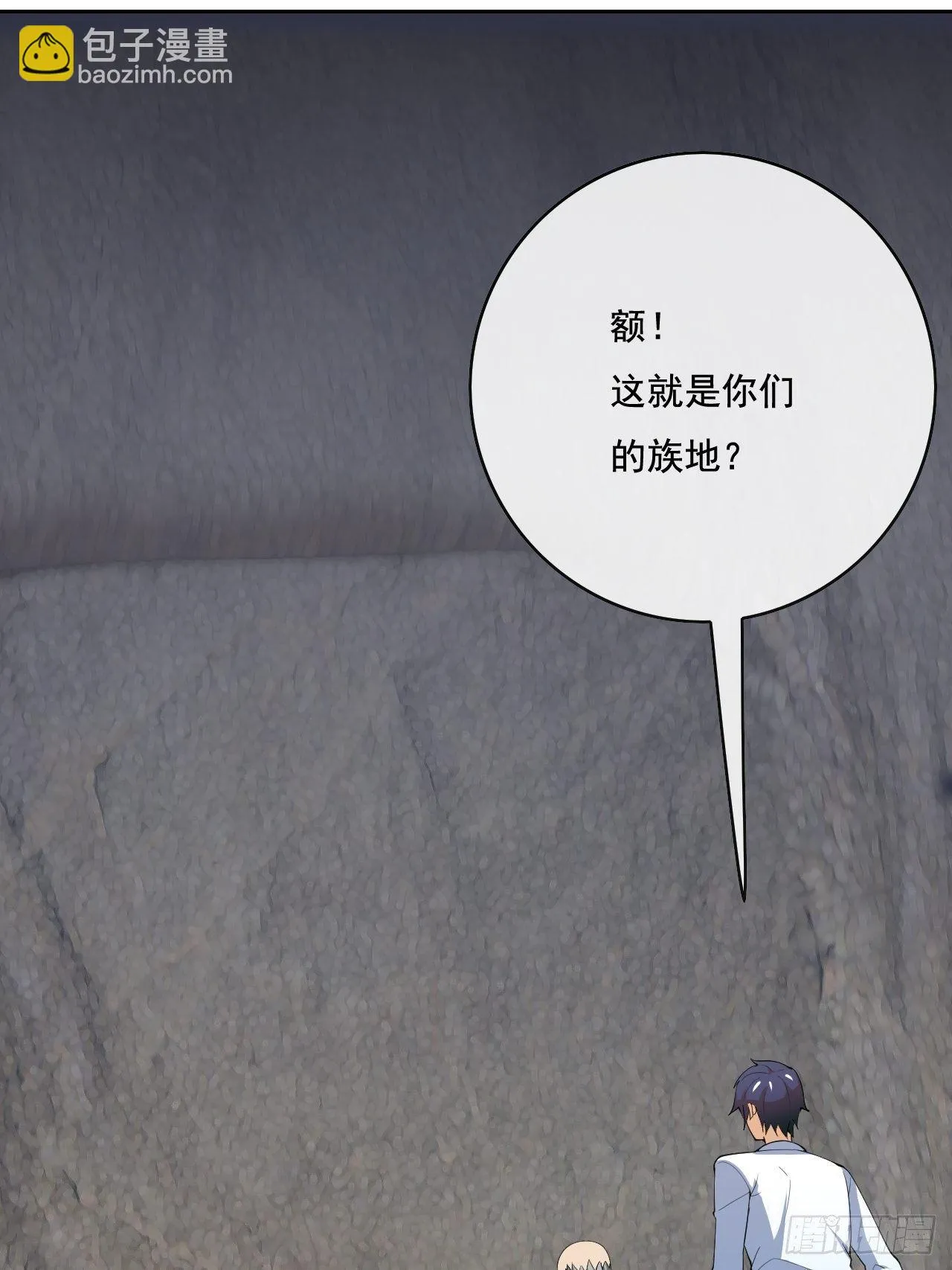 106 第24页