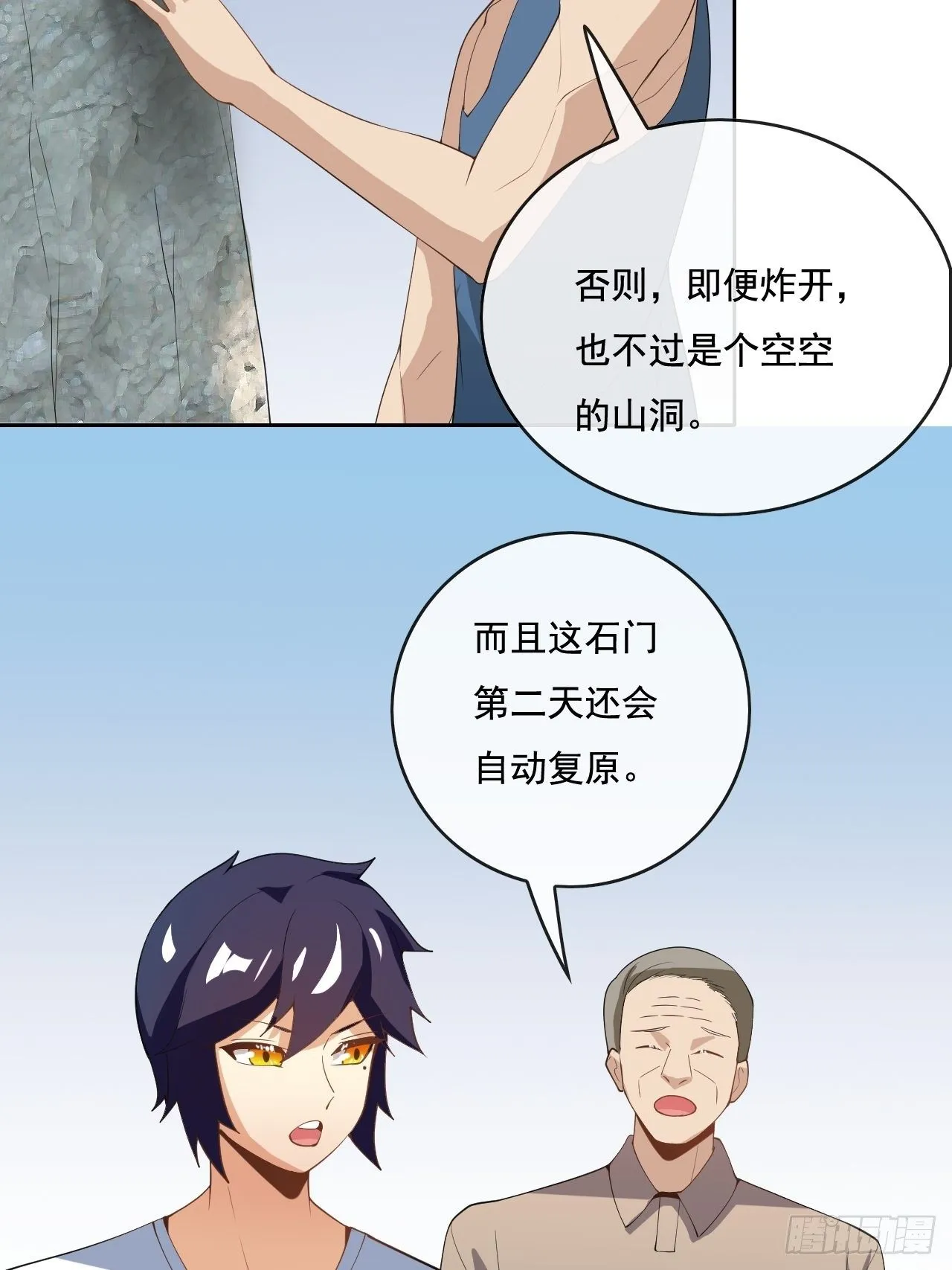 106 第26页