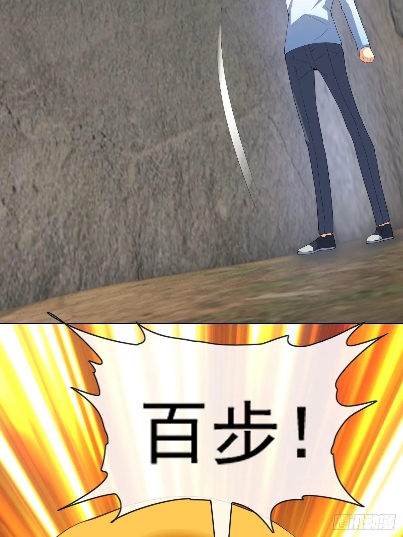 106 第45页