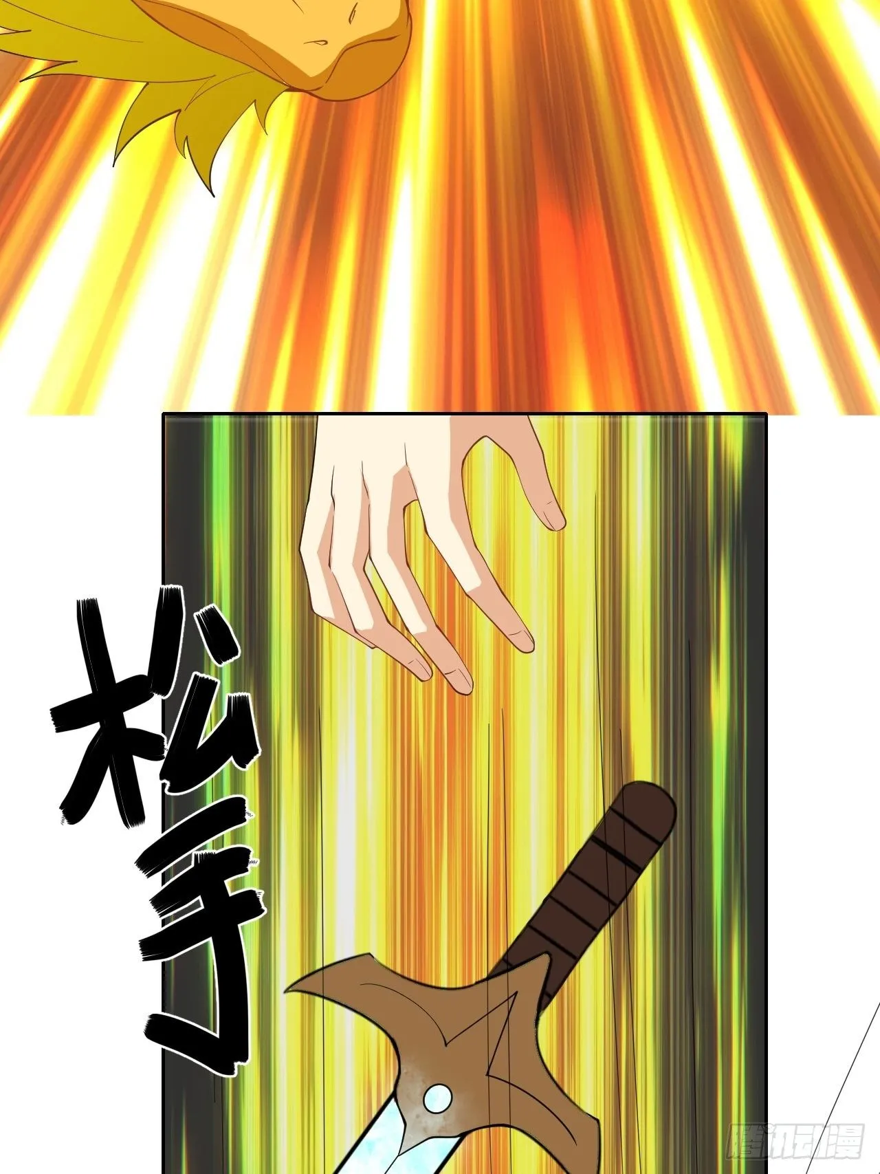106 第47页