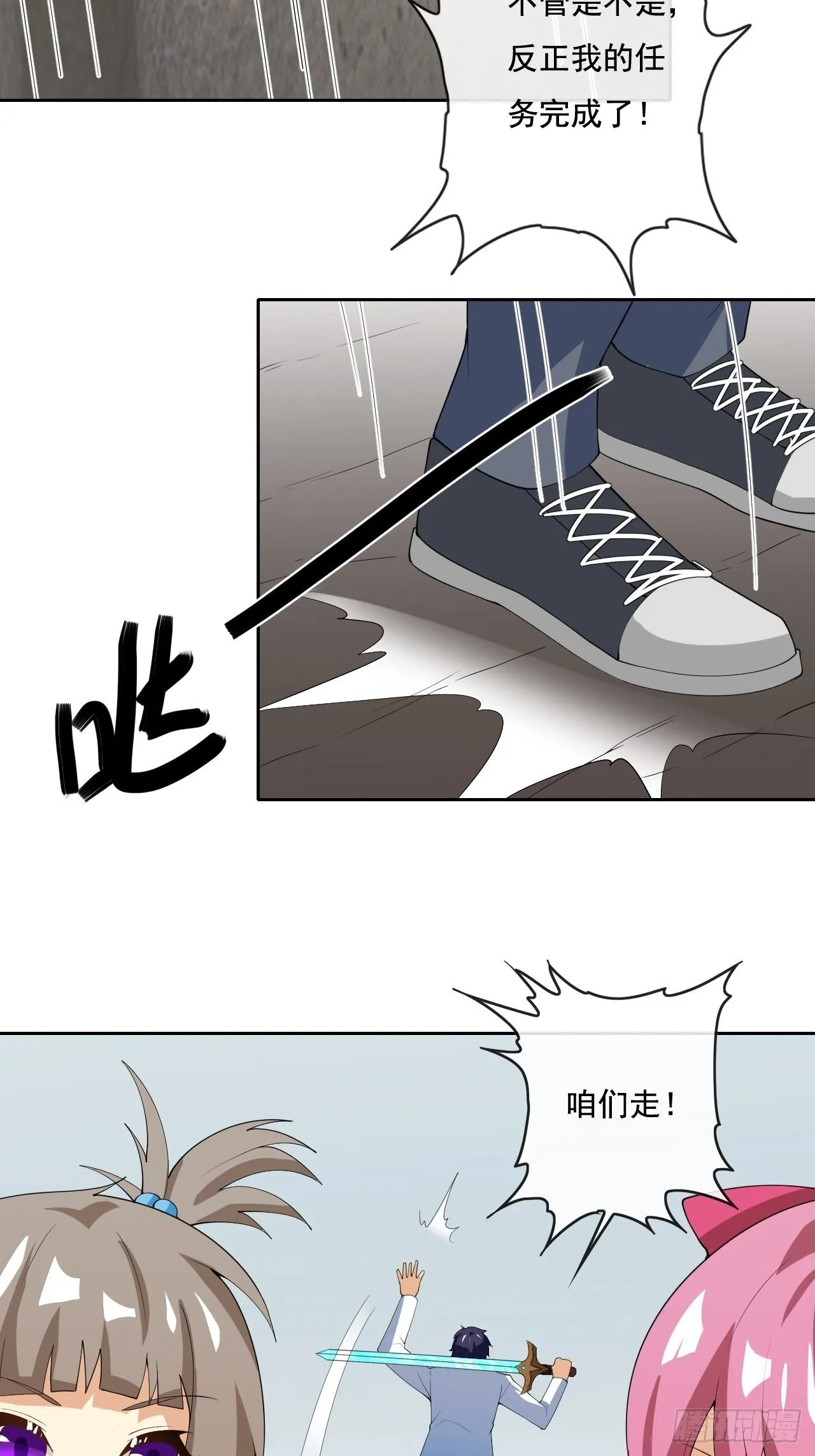 106 第58页
