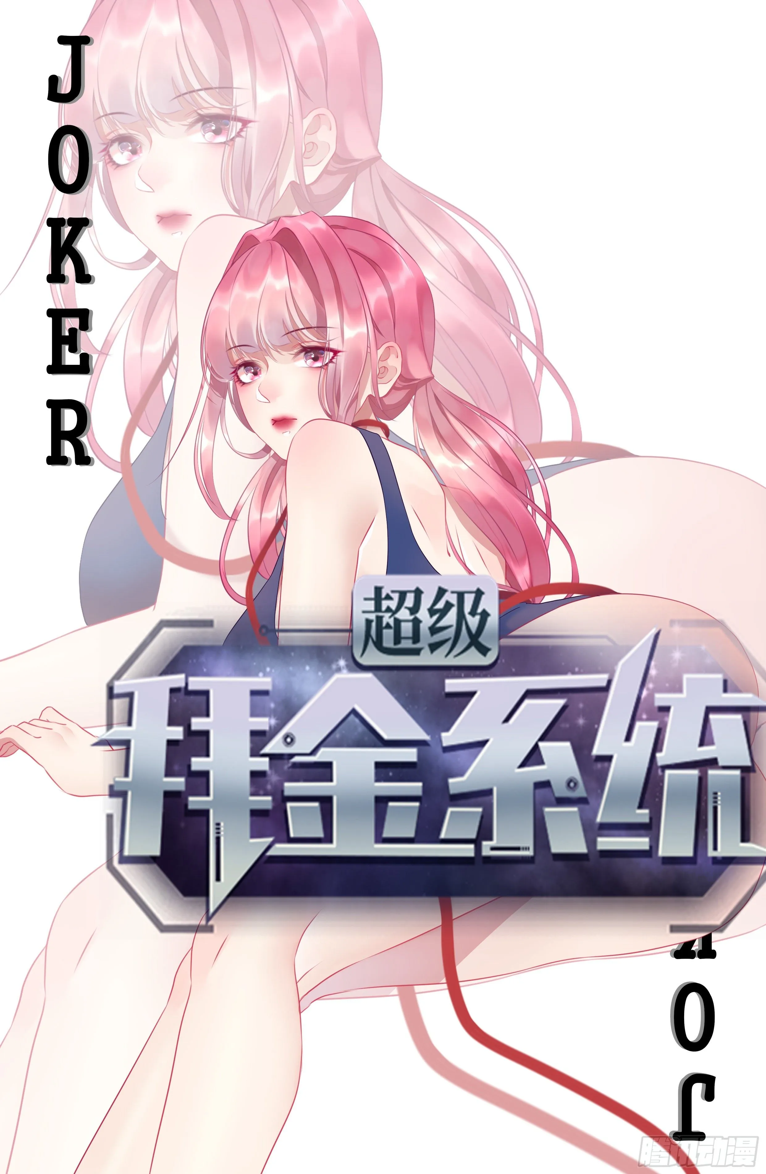 104 第1页