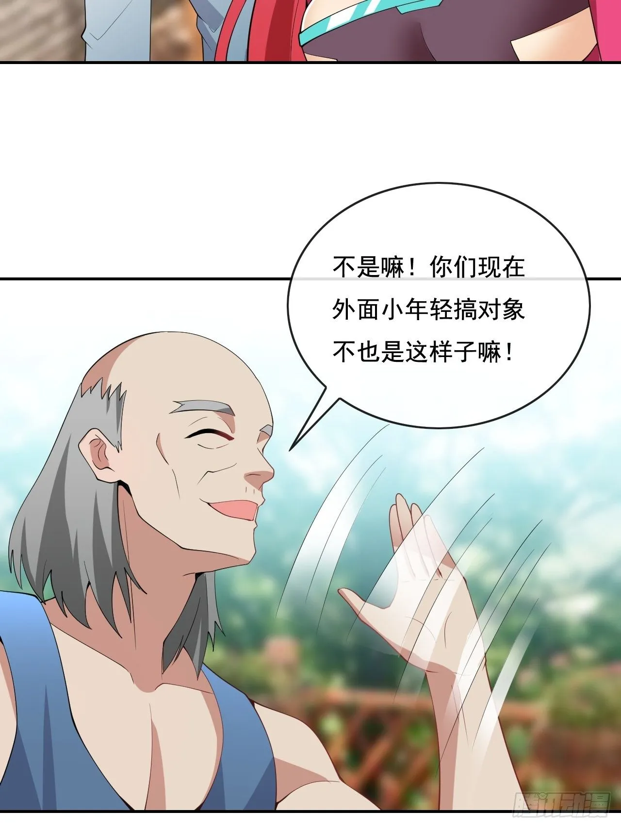 104 第8页