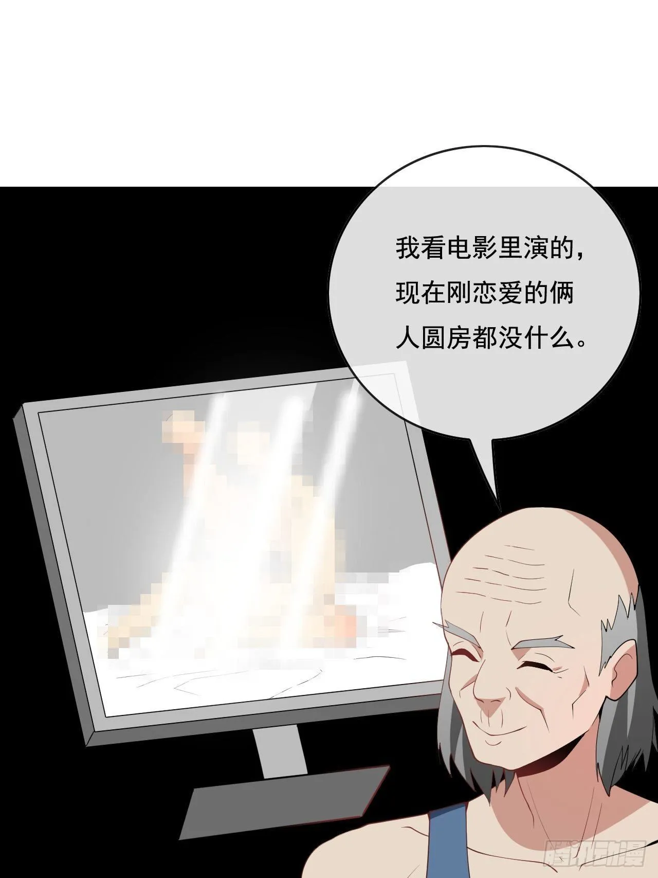 104 第9页