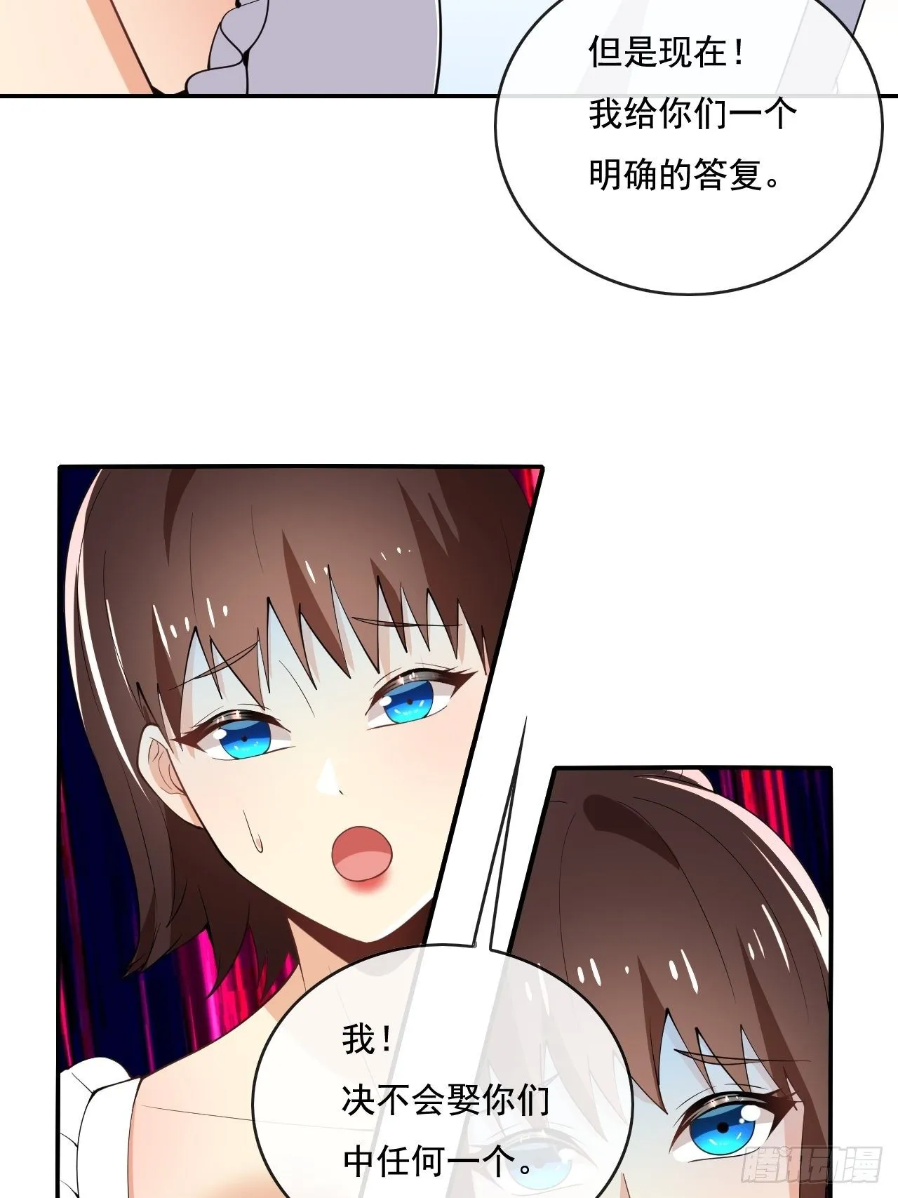 104 第15页