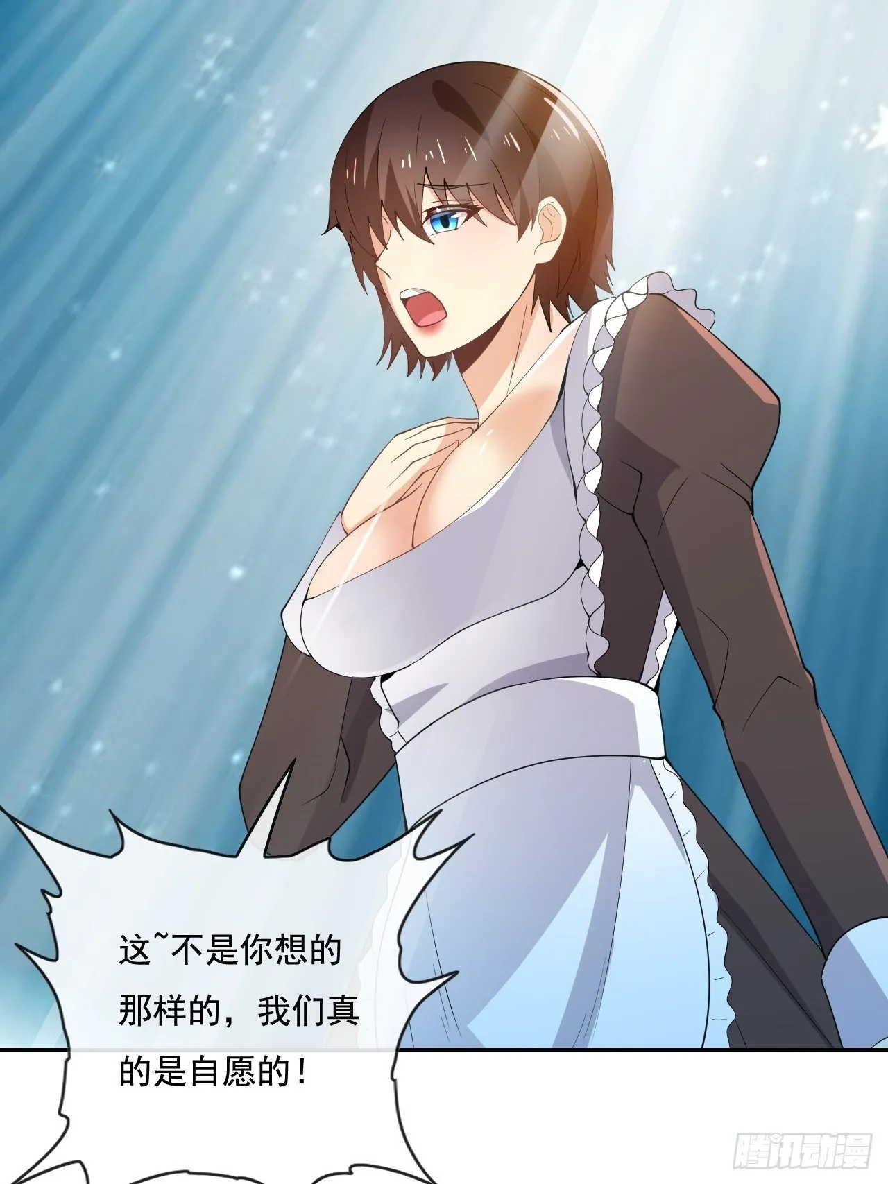 104 第20页