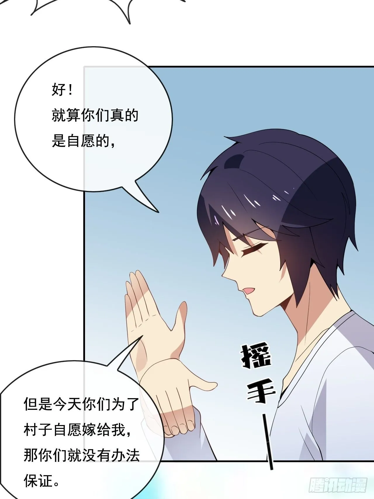 104 第21页