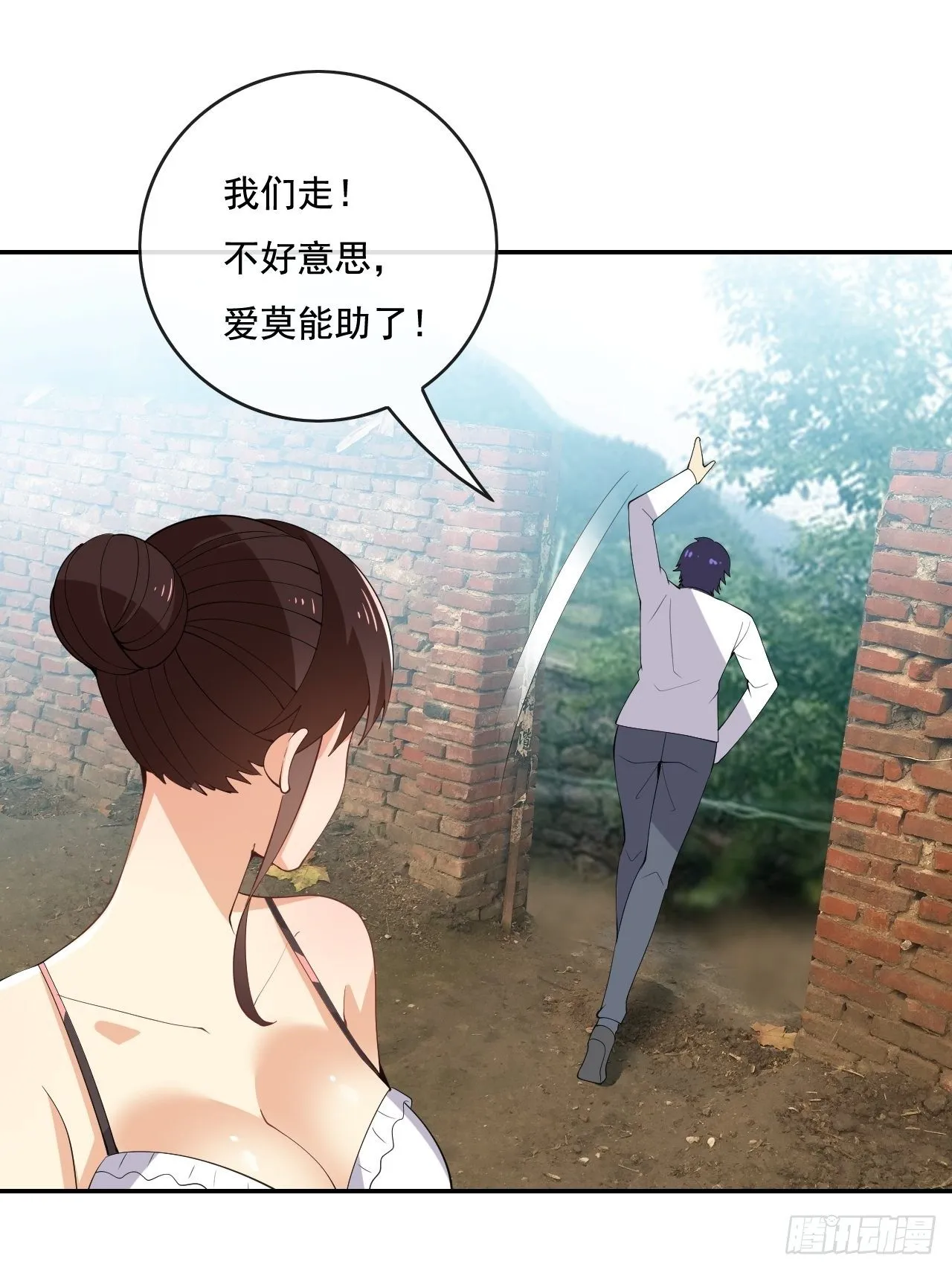 104 第23页