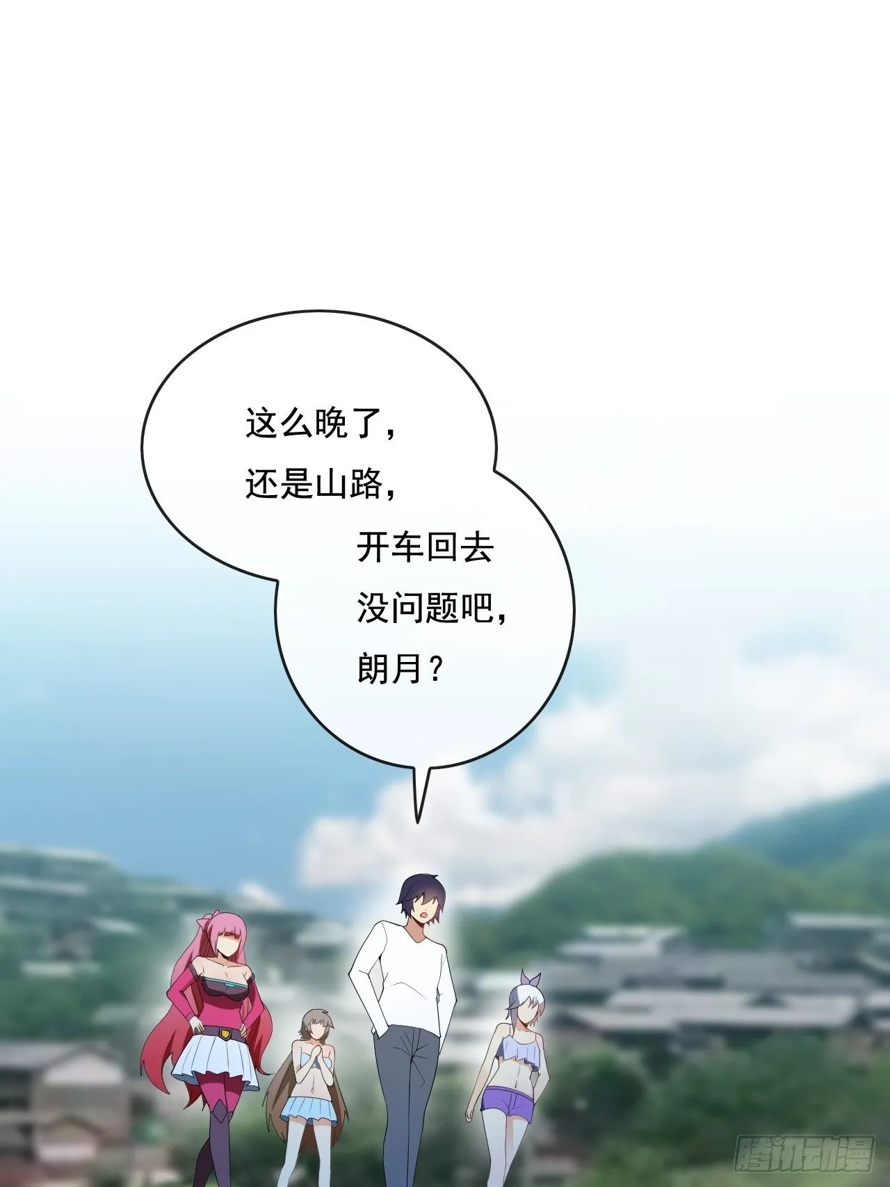 104 第32页