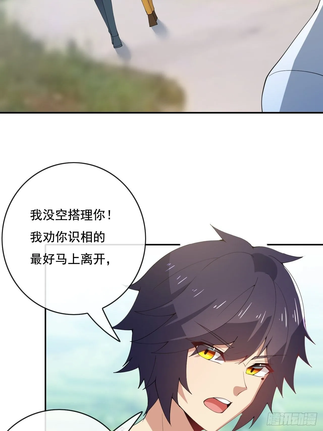 104 第35页
