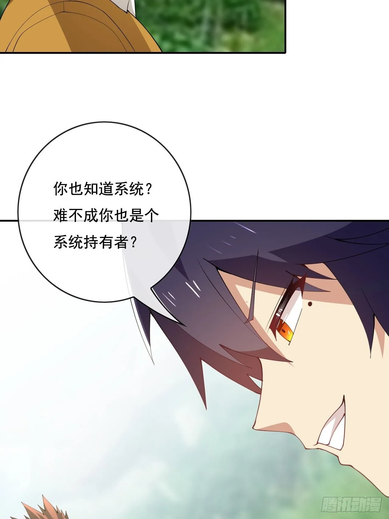 104 第37页