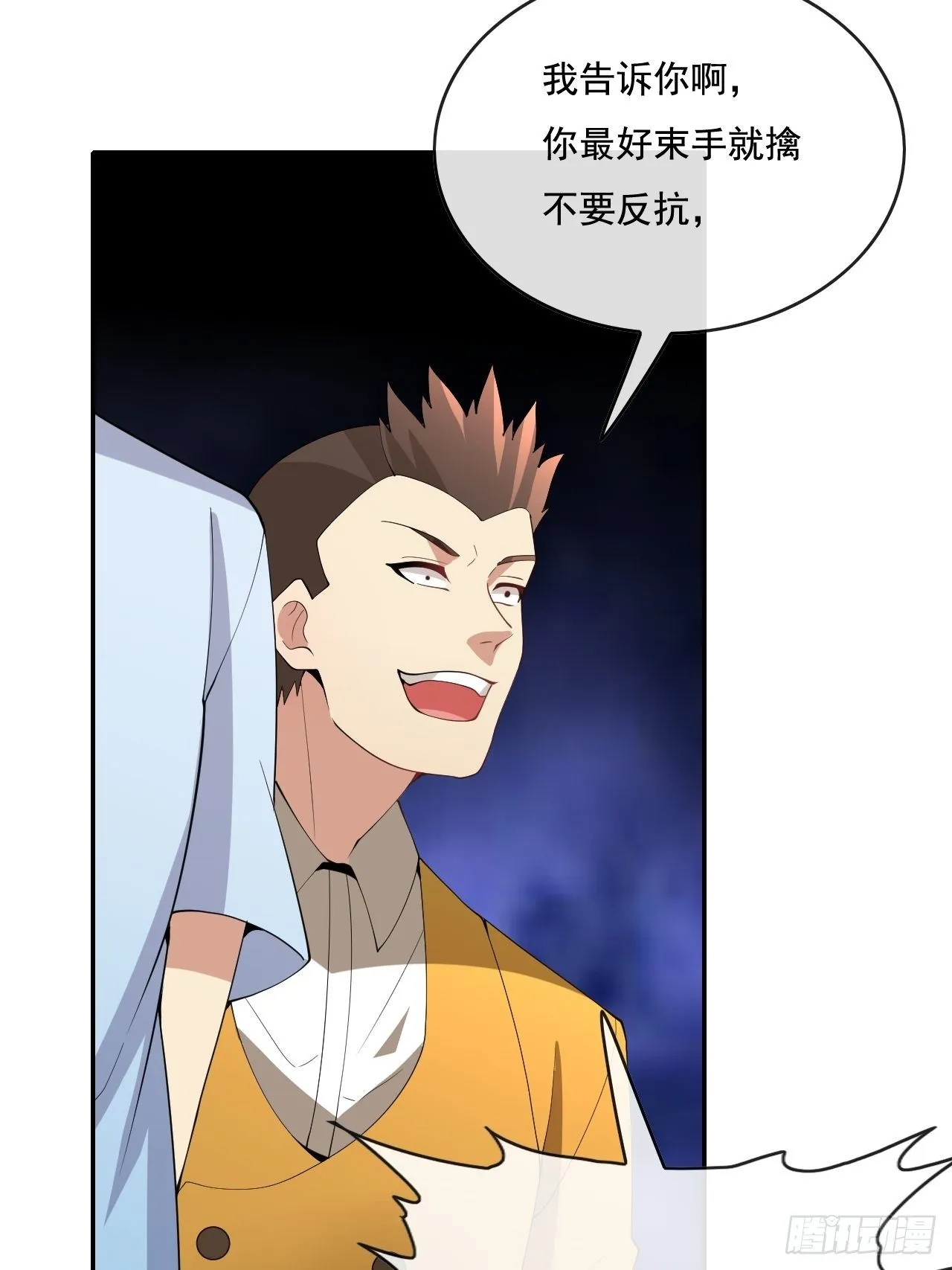 104 第41页