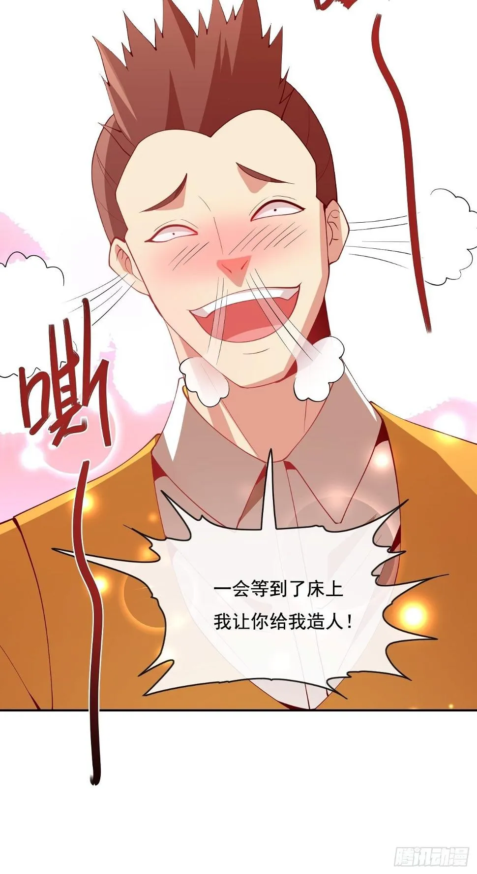 104 第44页