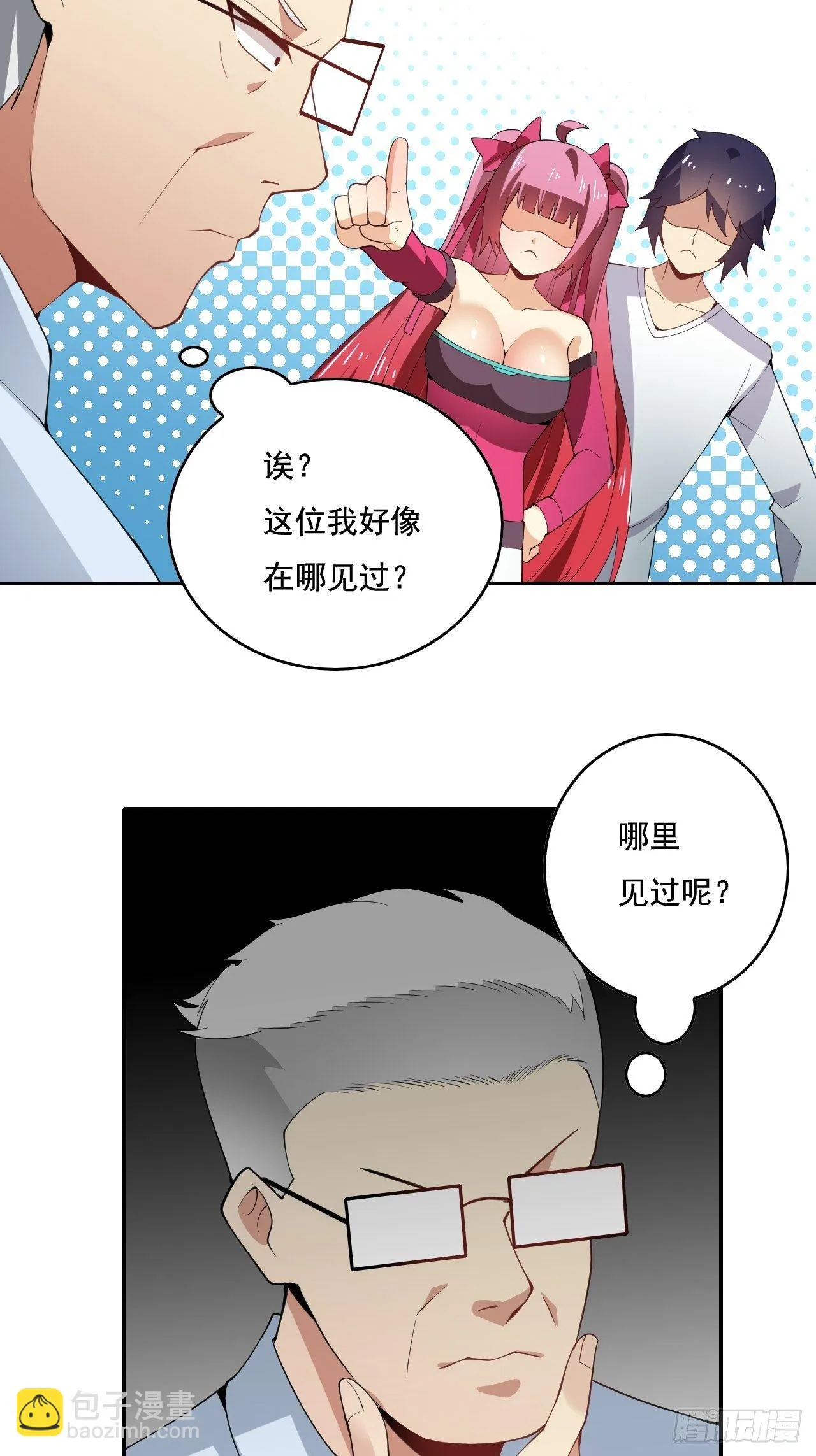104 第46页