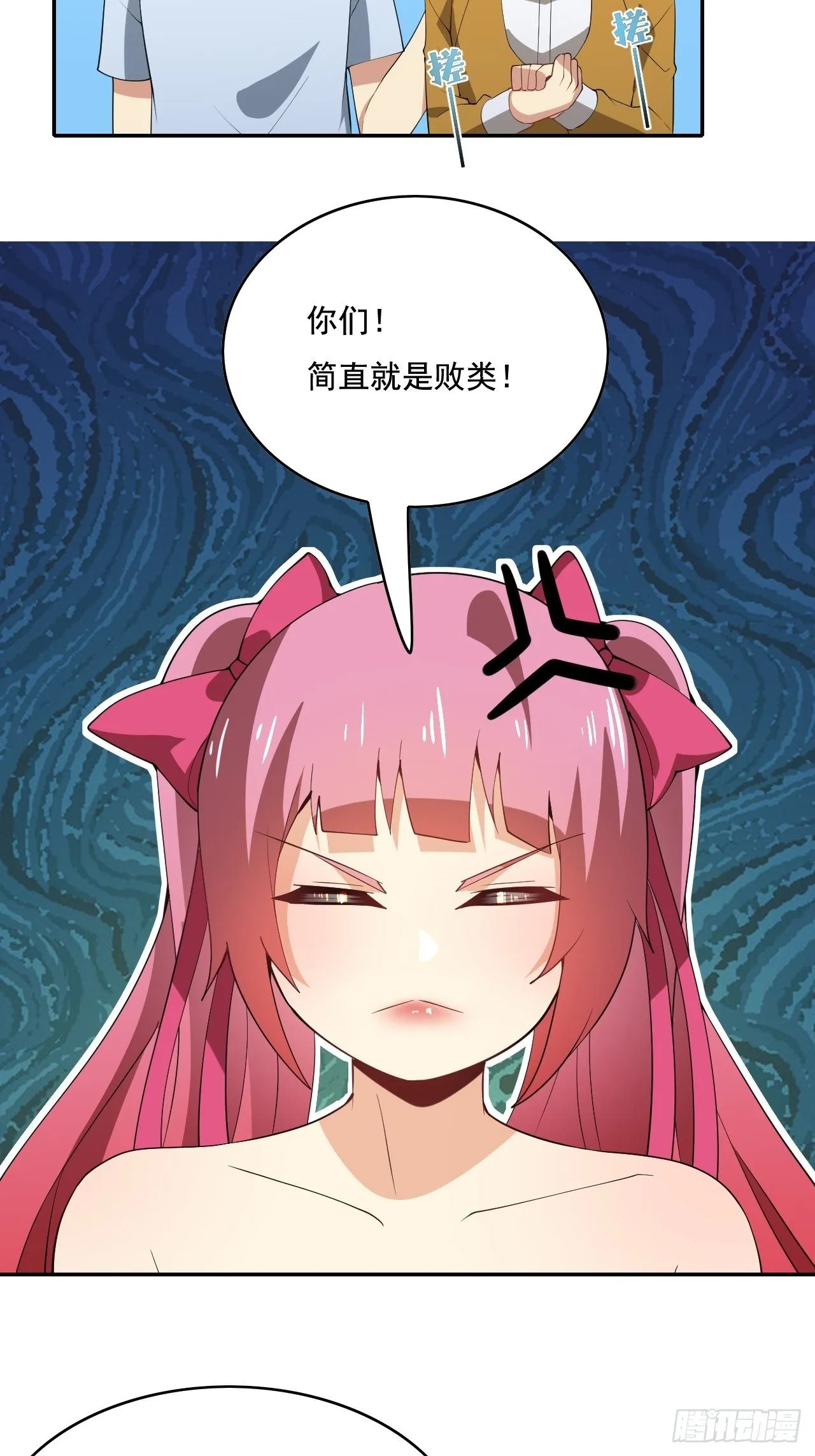 104 第56页