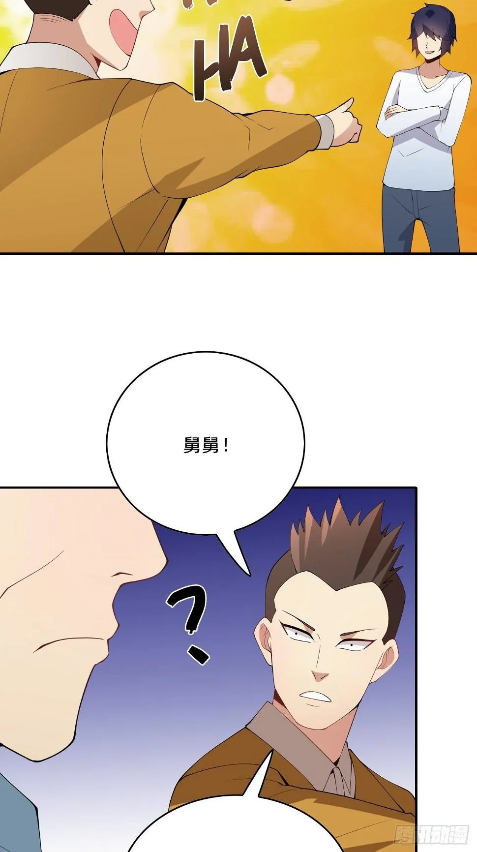 104 第60页