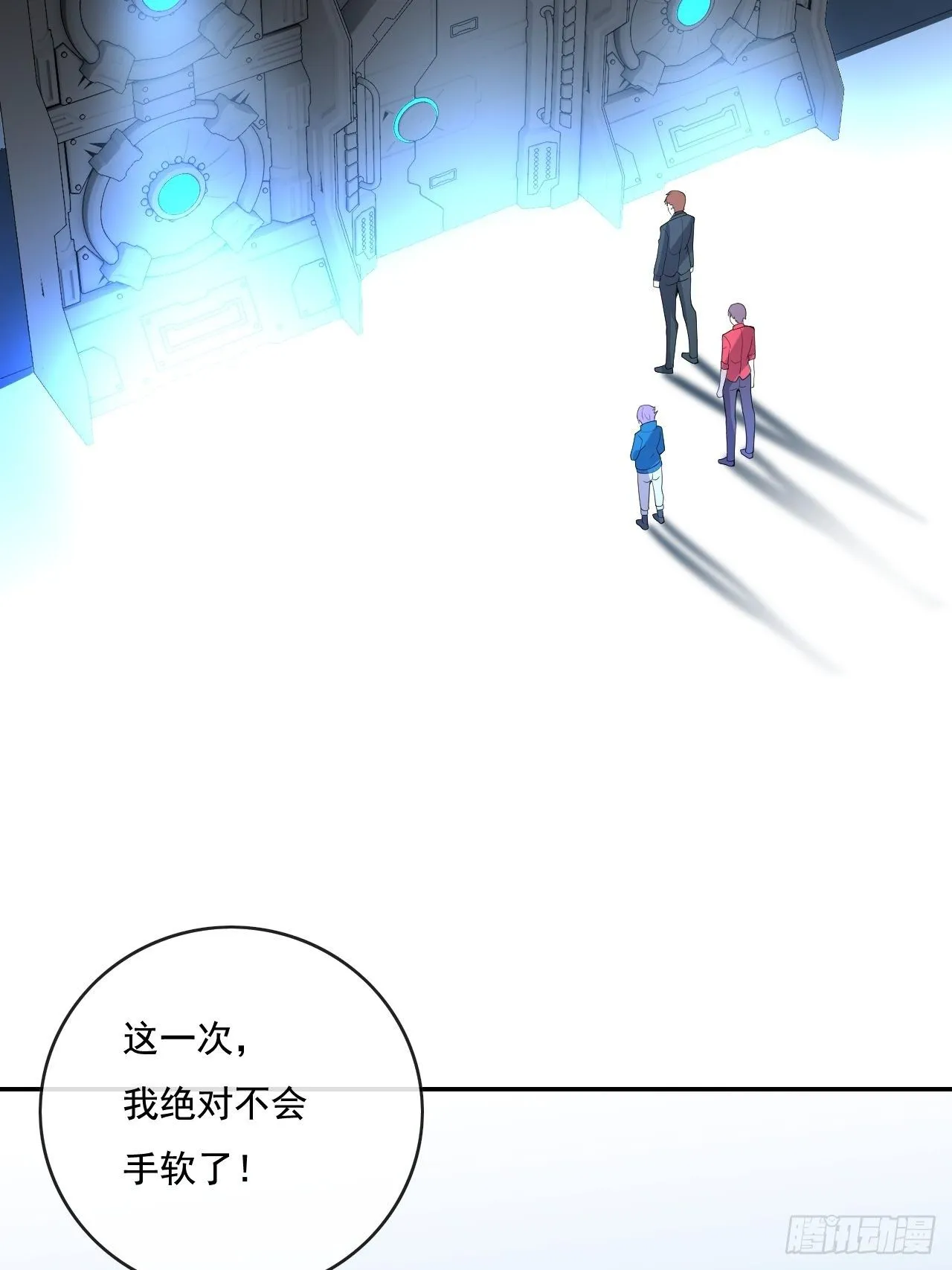 102 第24页