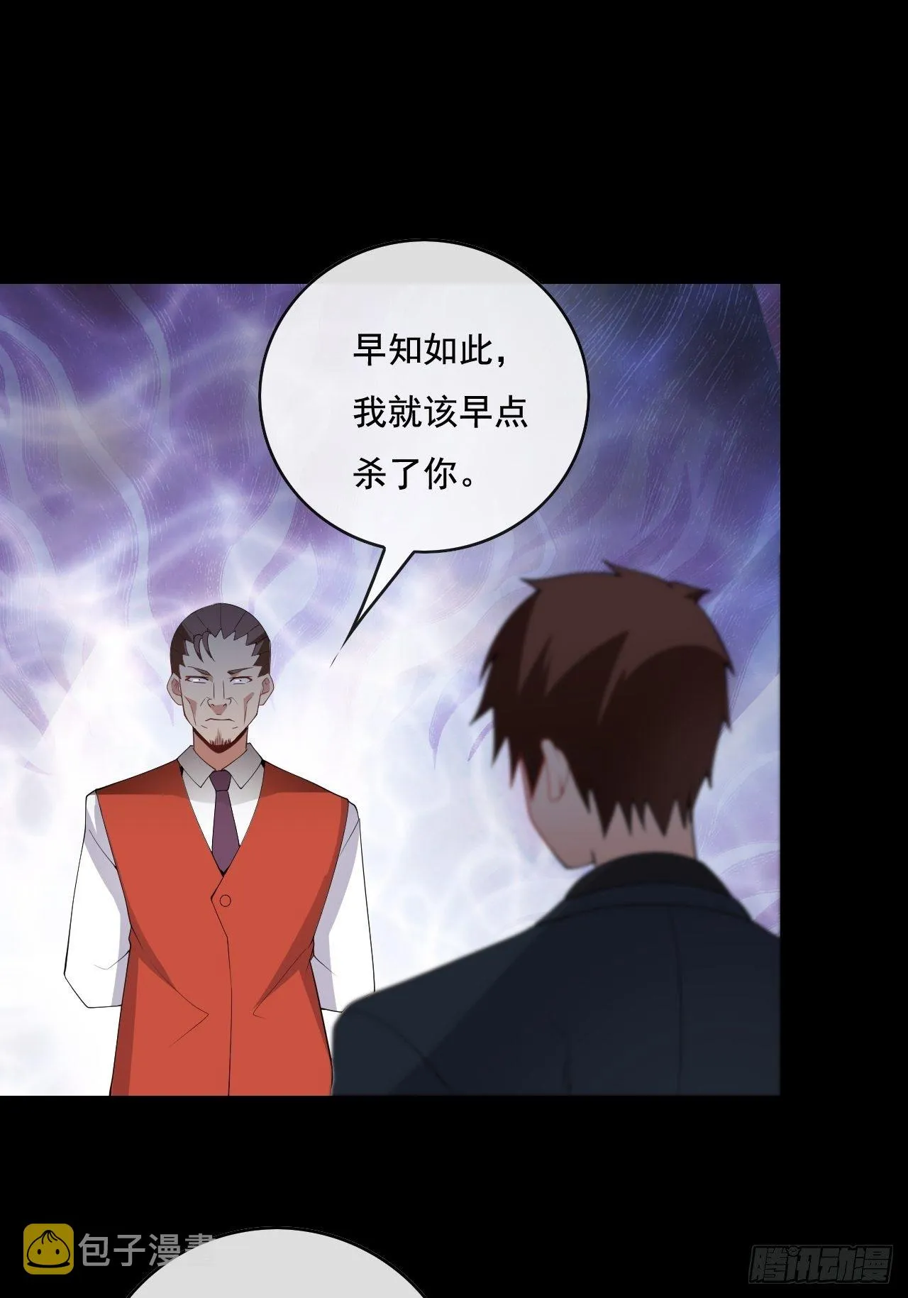 102 第34页