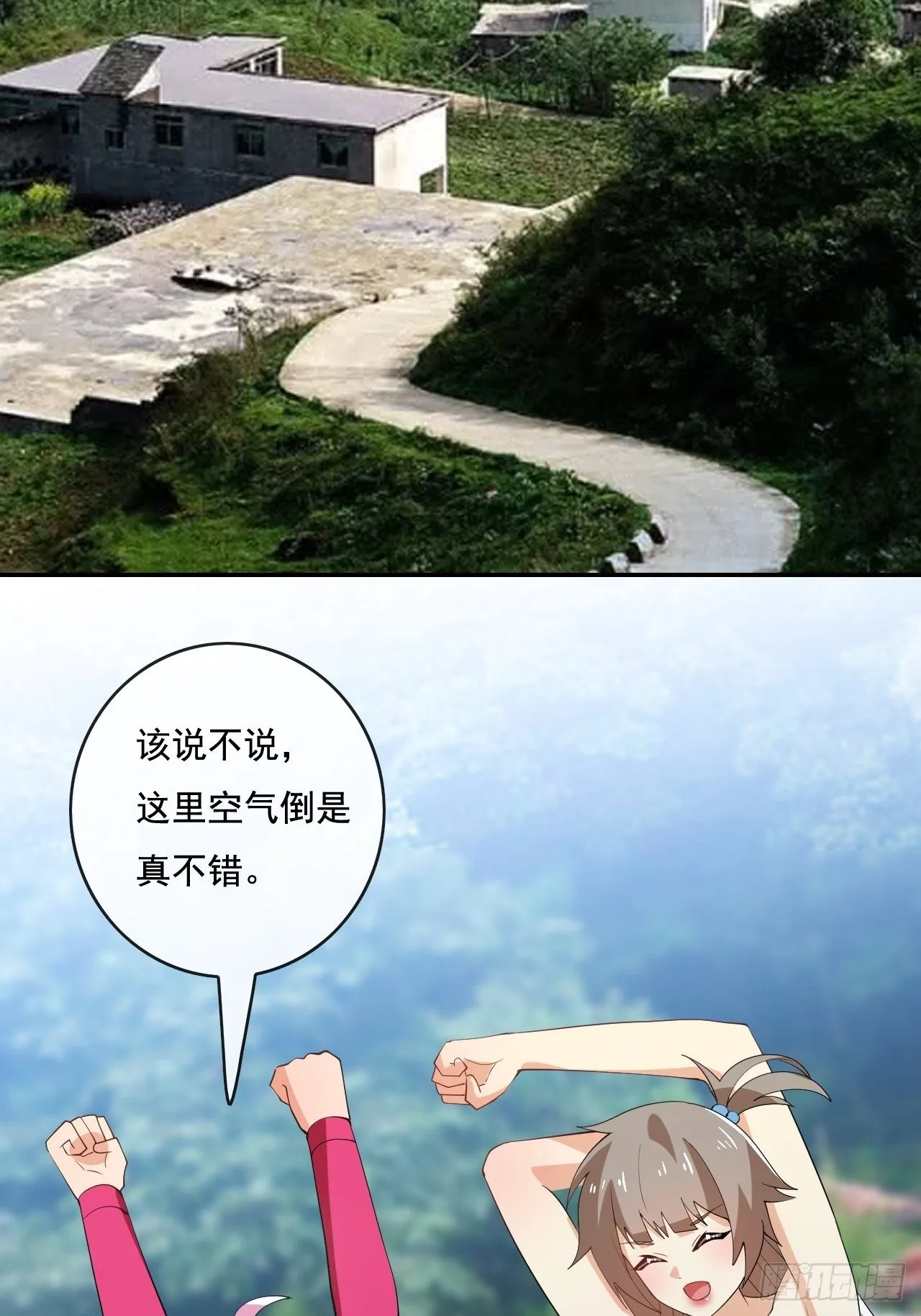 102 第38页