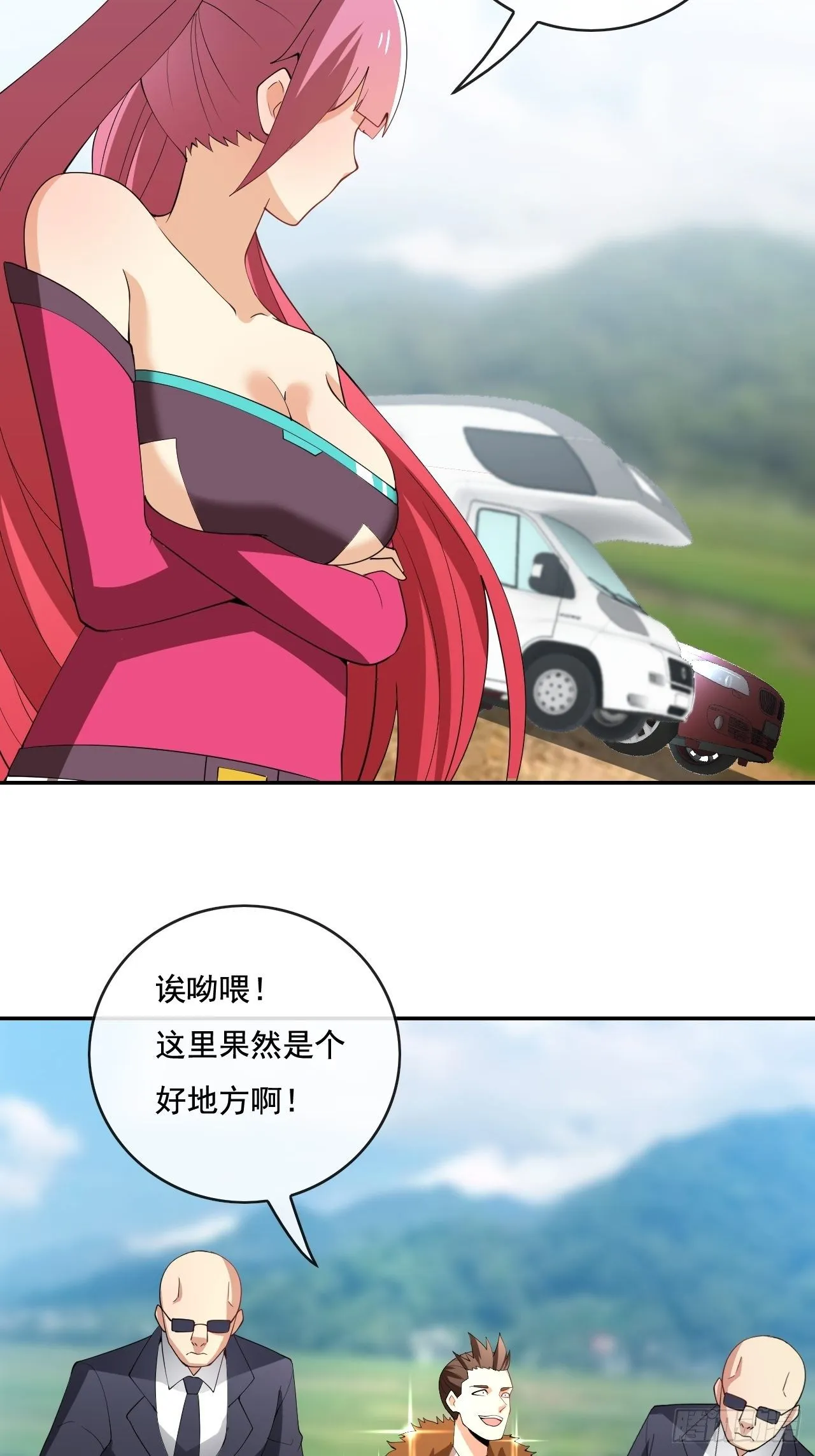 102 第54页