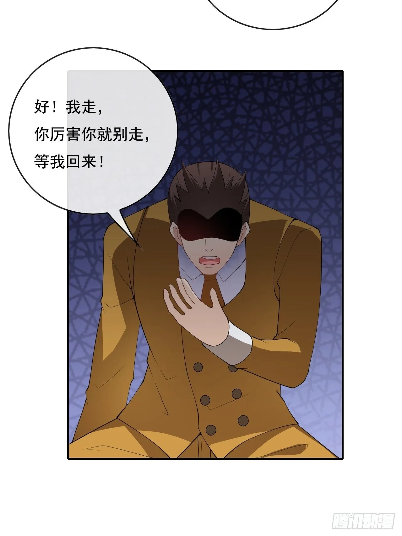 102 第65页