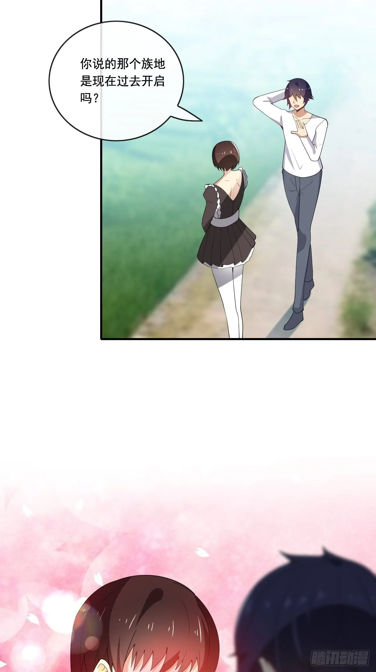 103 第12页