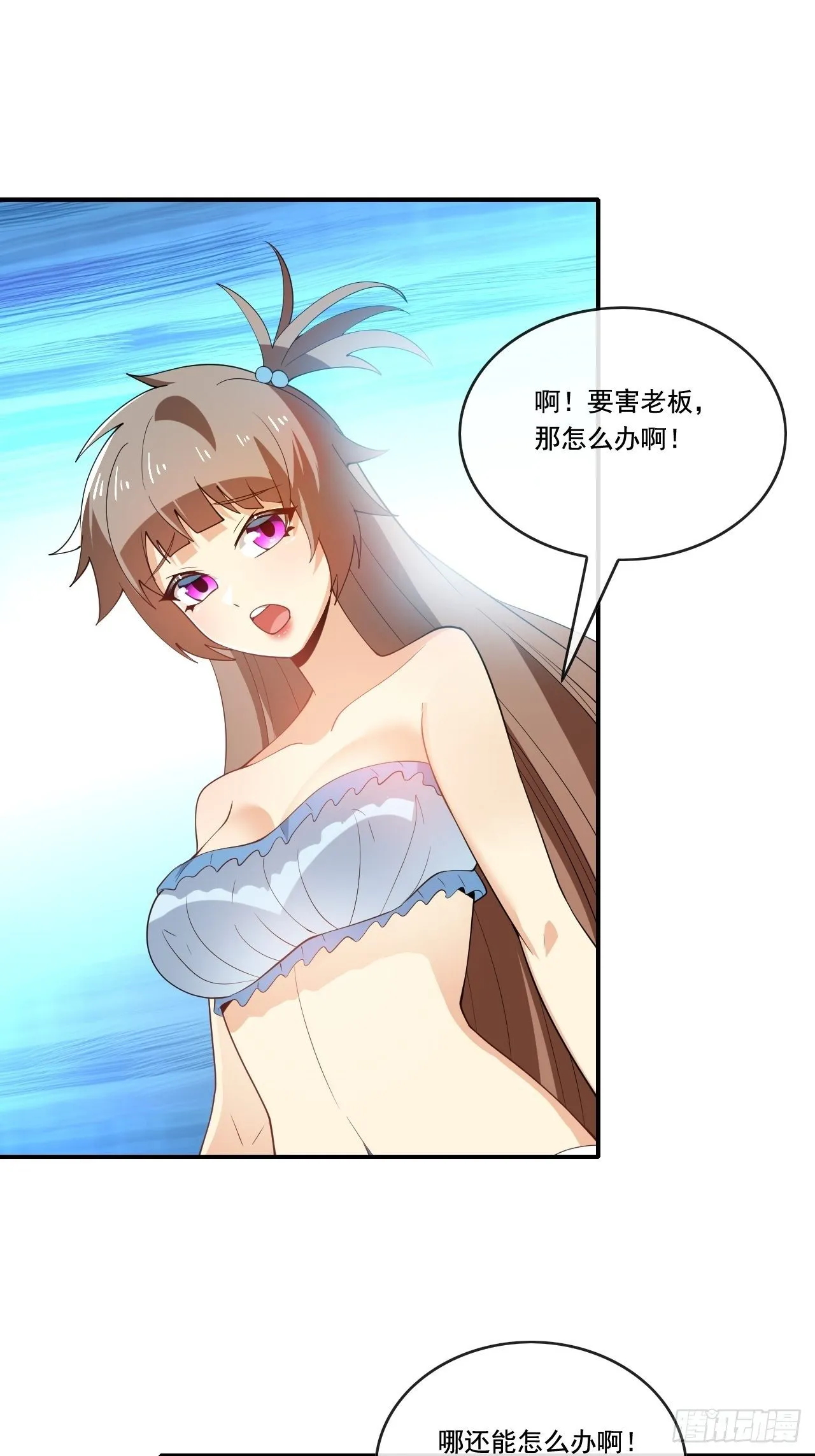103 第16页