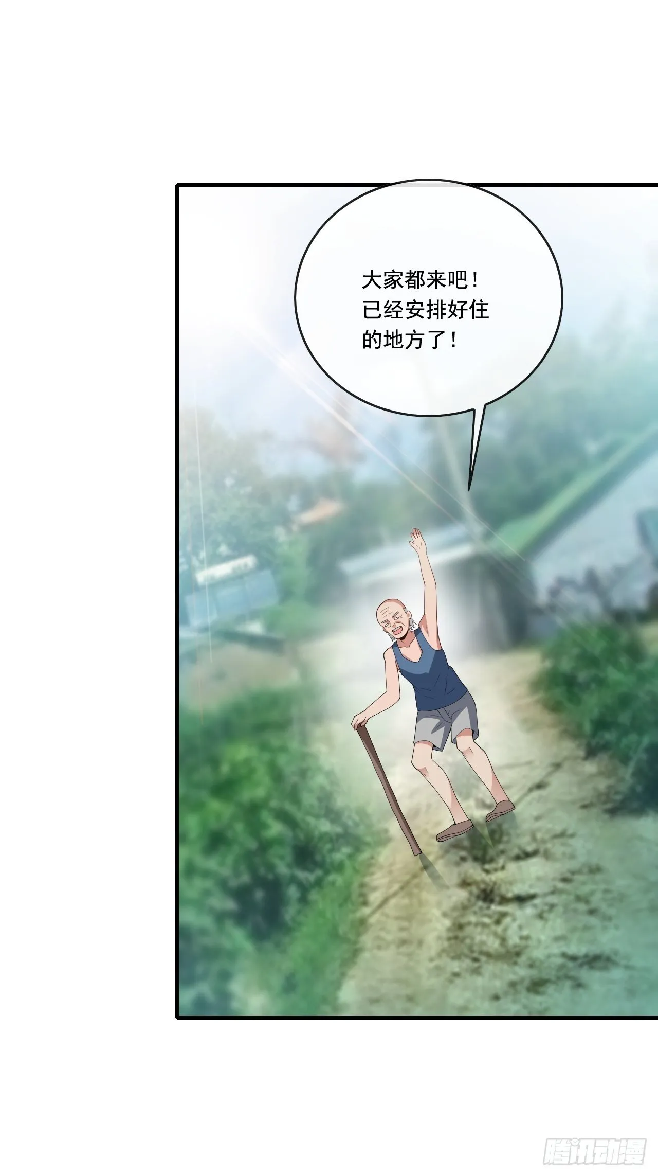 103 第19页