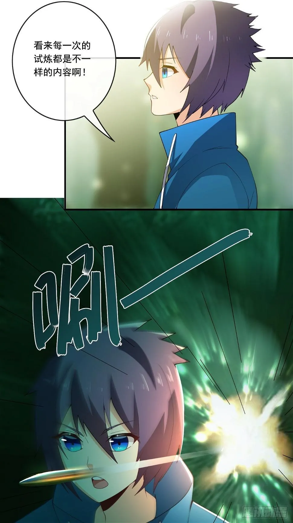 103 第22页