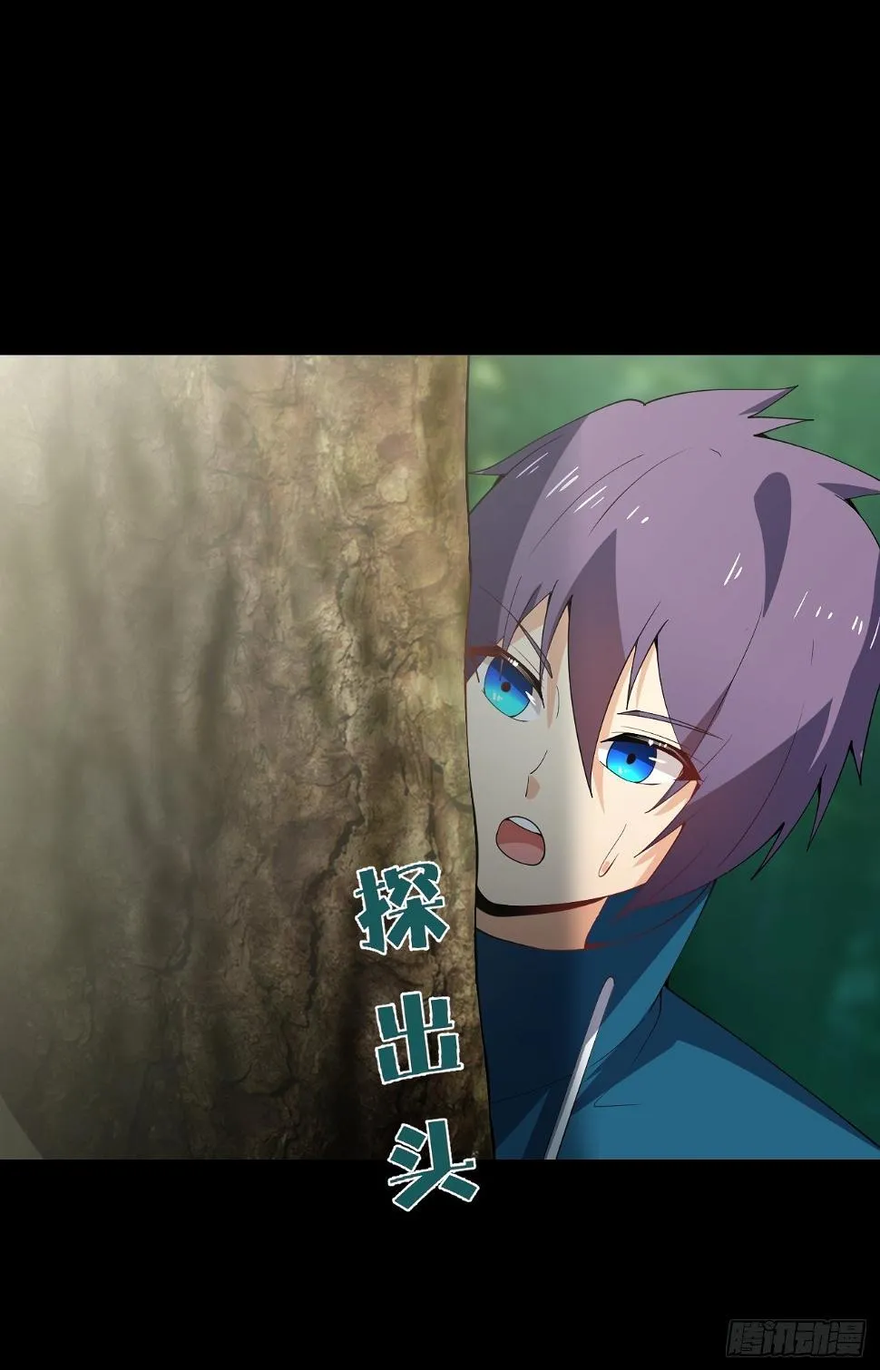 103 第26页