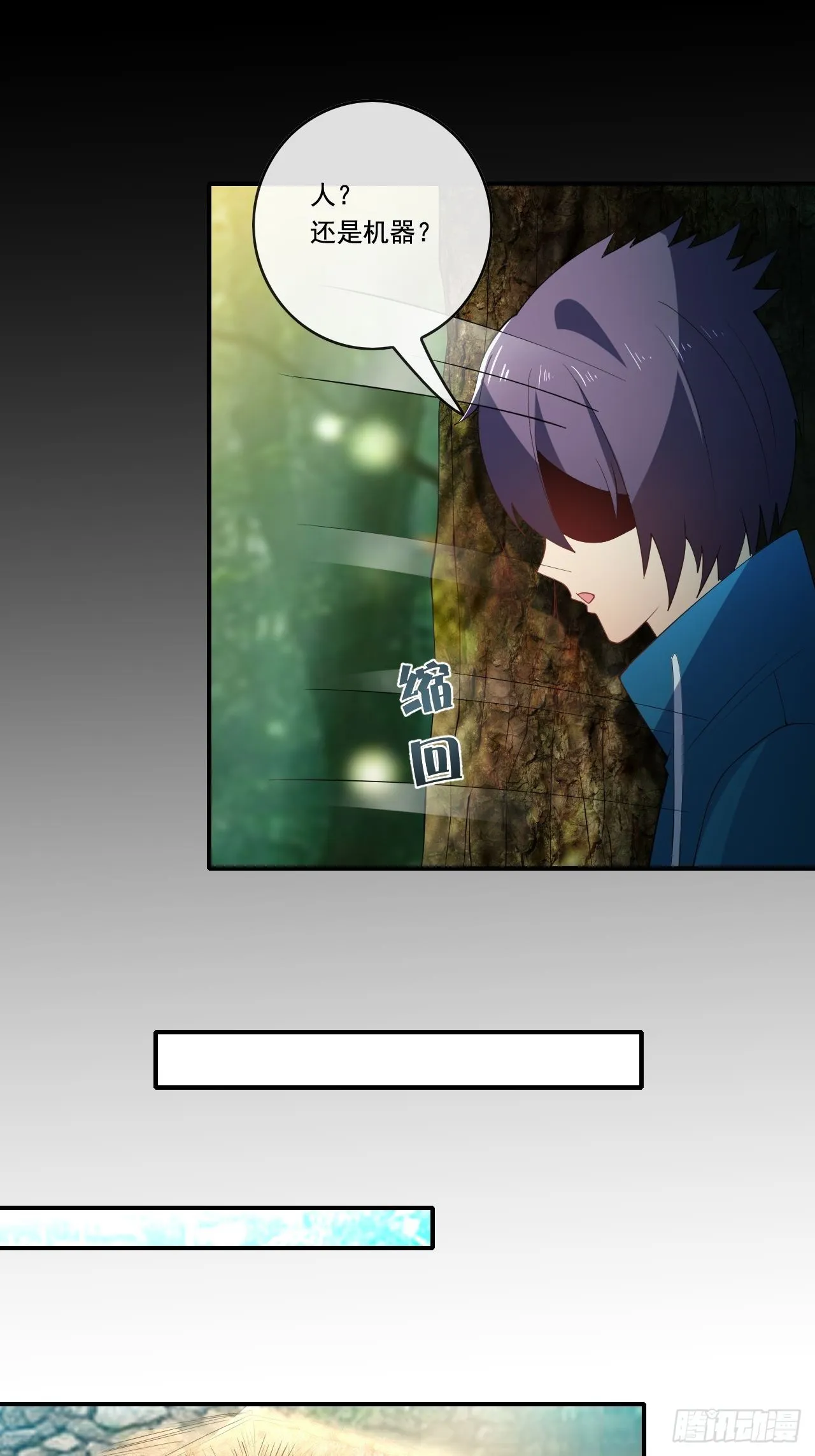 103 第27页