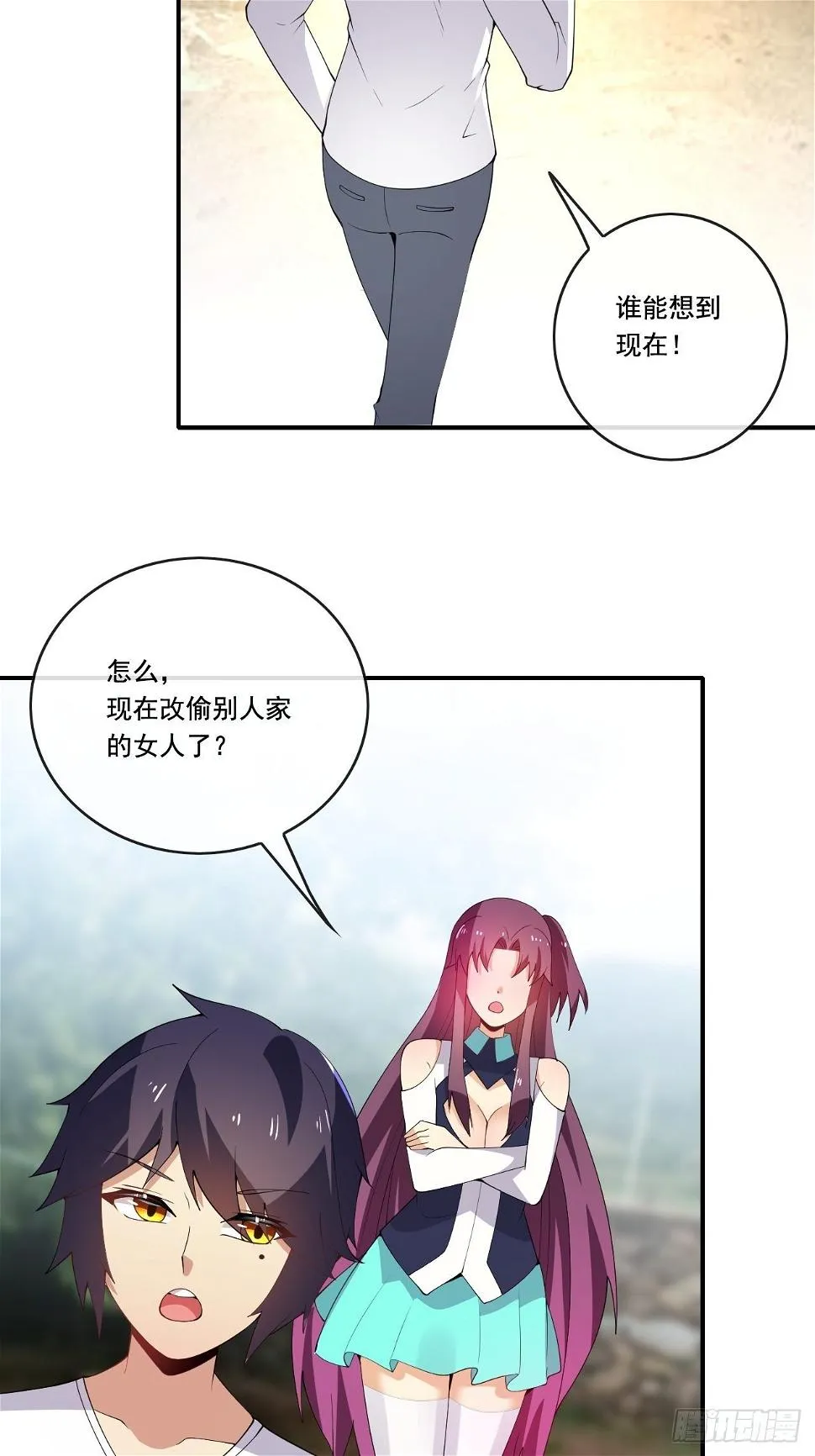 103 第29页