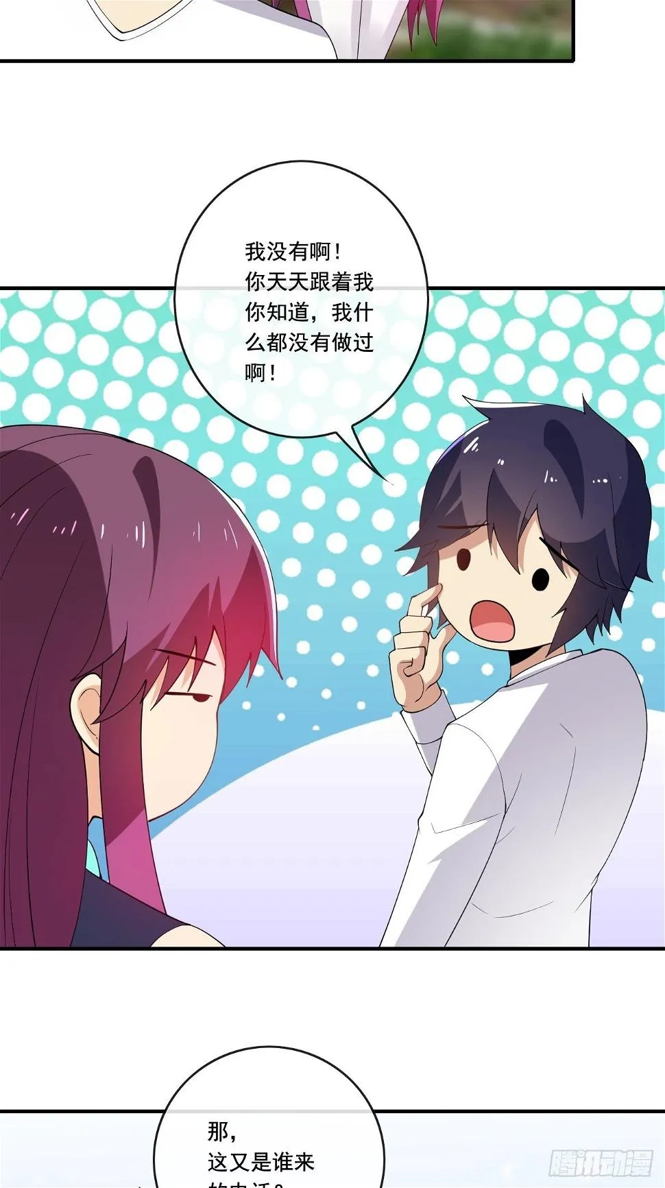 103 第30页