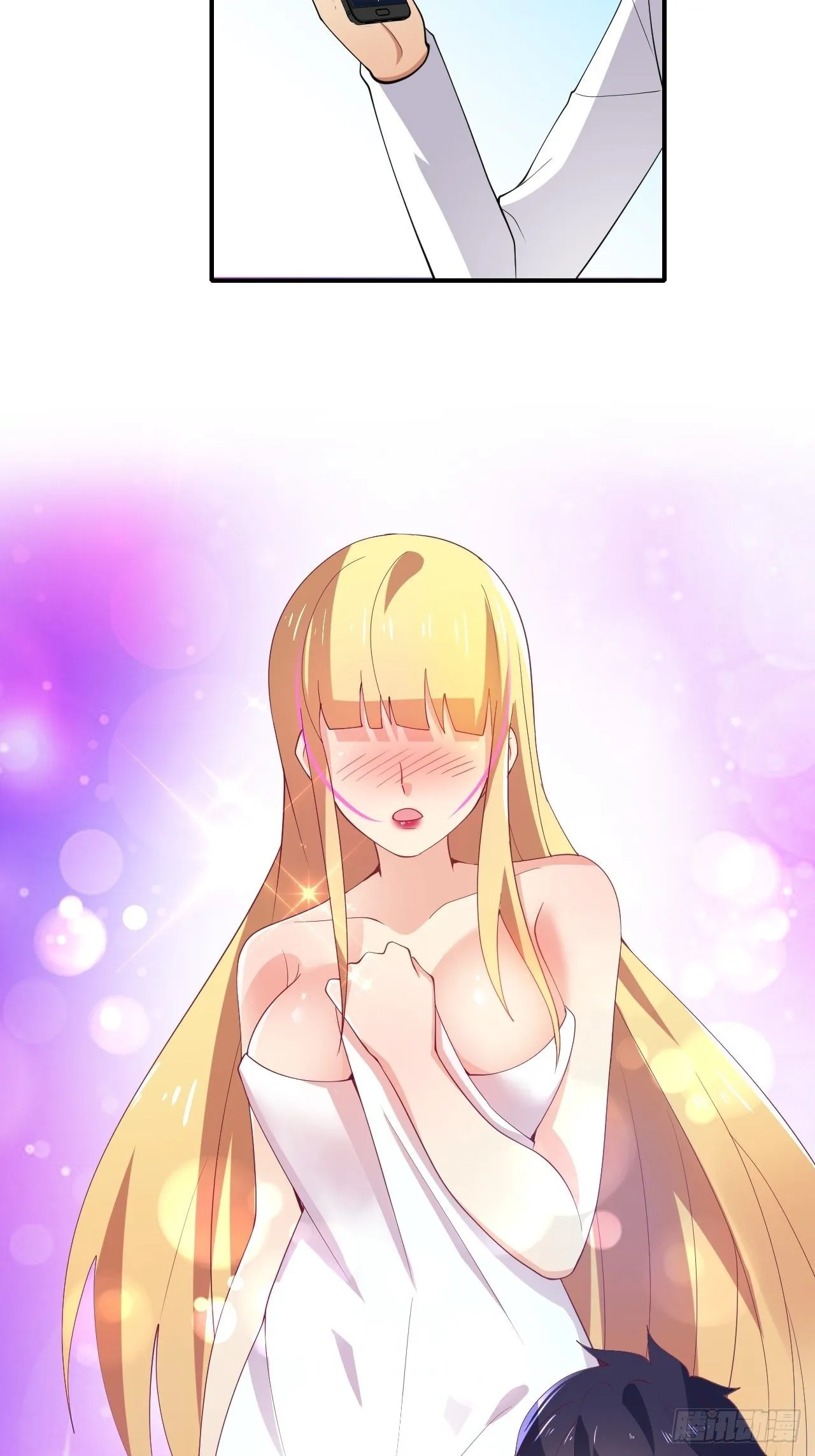 103 第32页